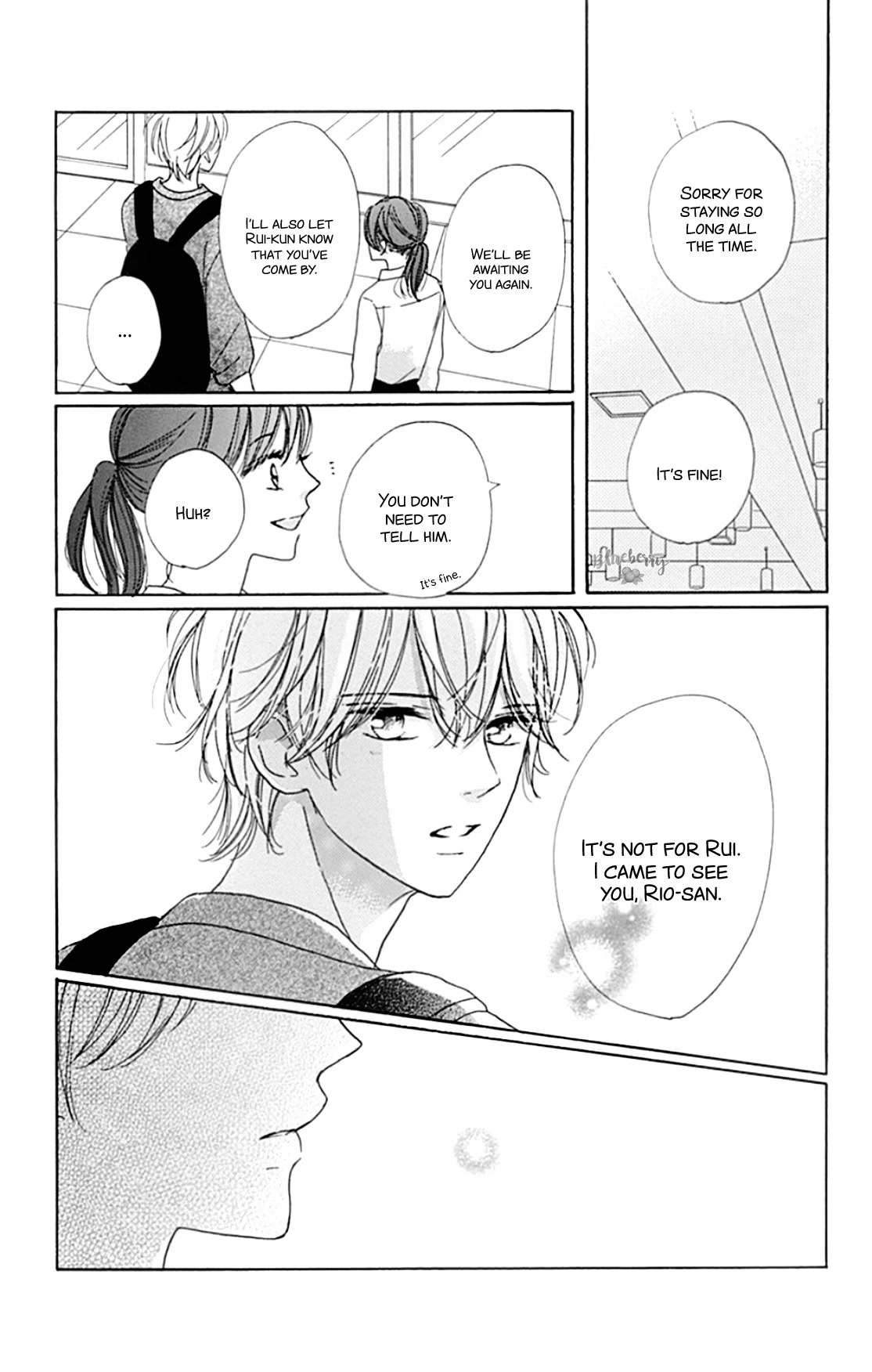 Dakishimete, Tsuideni Kiss mo chapter 19 page 13