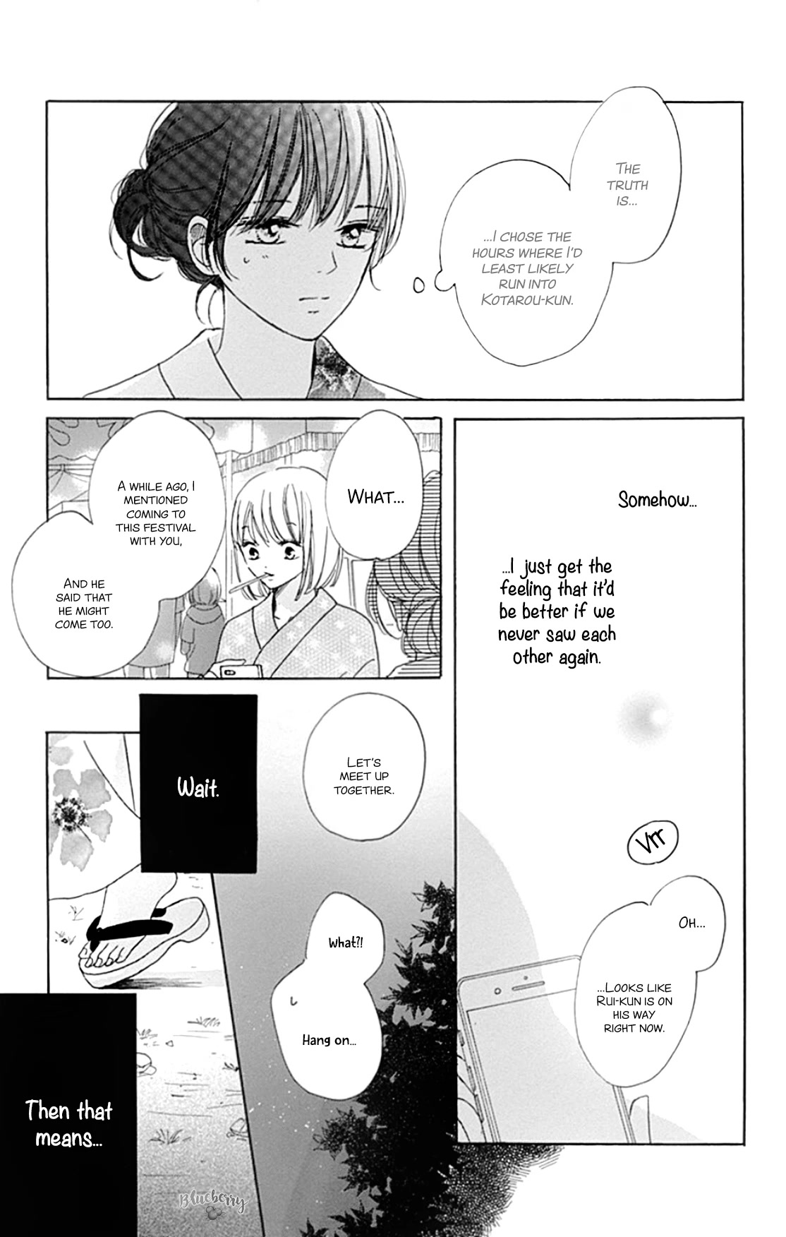 Dakishimete, Tsuideni Kiss mo chapter 19 page 19