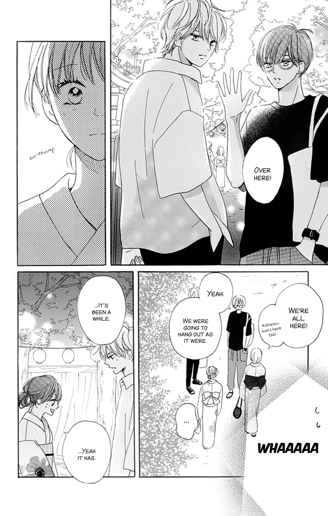 Dakishimete, Tsuideni Kiss mo chapter 19 page 20