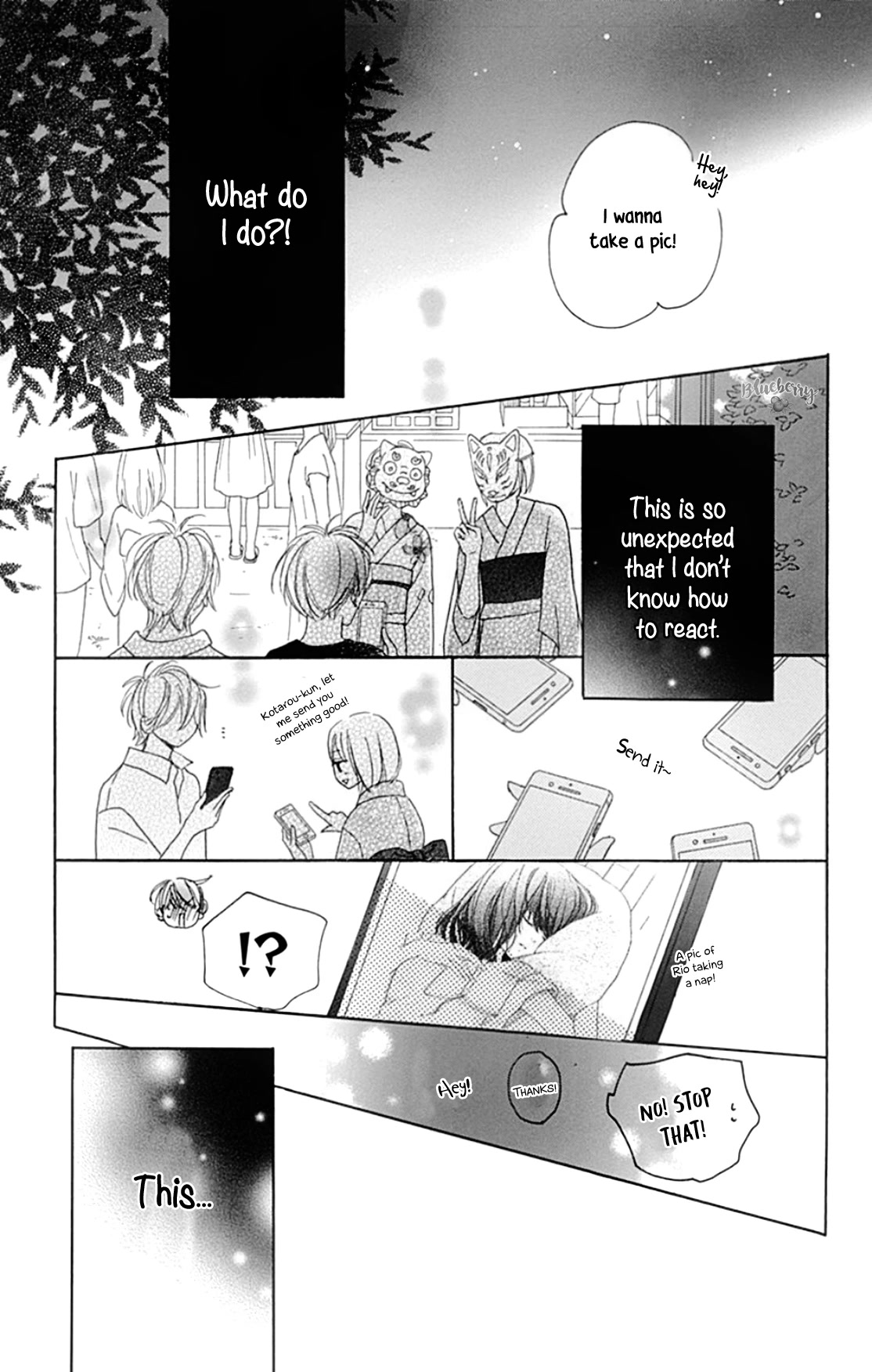 Dakishimete, Tsuideni Kiss mo chapter 19 page 21