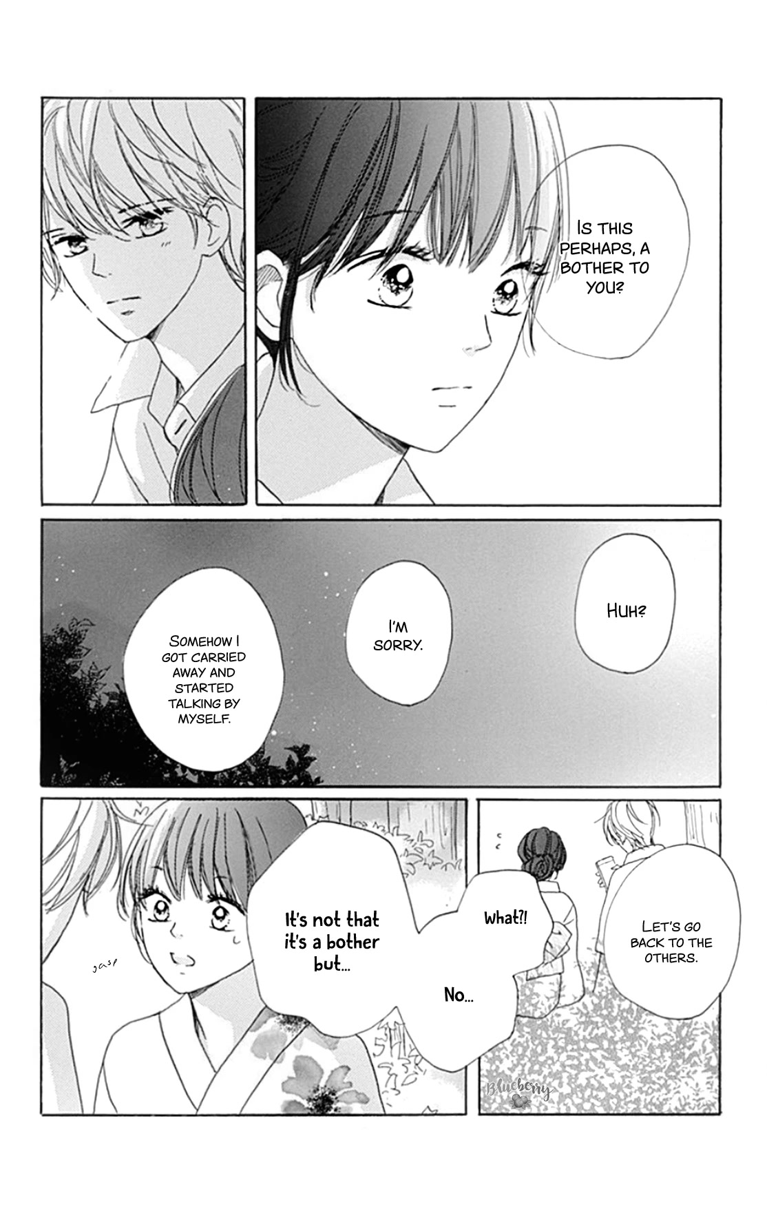 Dakishimete, Tsuideni Kiss mo chapter 19 page 24