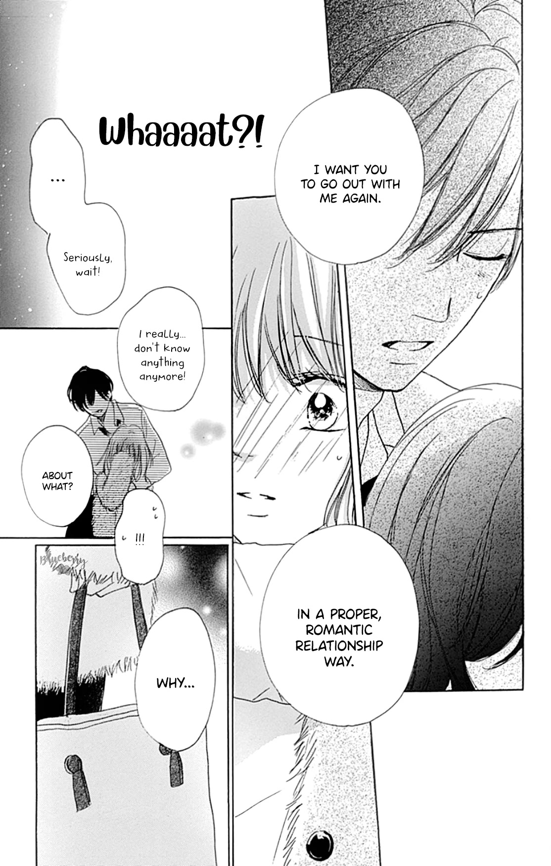 Dakishimete, Tsuideni Kiss mo chapter 19 page 35