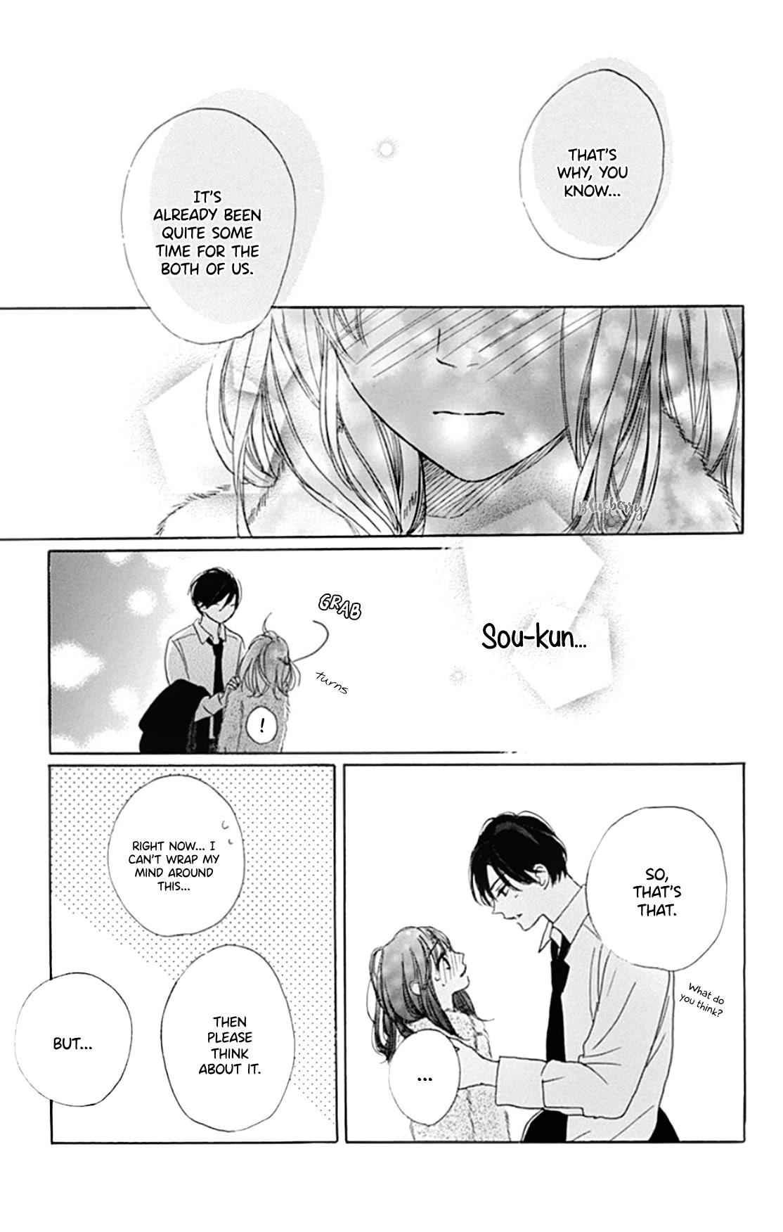 Dakishimete, Tsuideni Kiss mo chapter 19 page 37