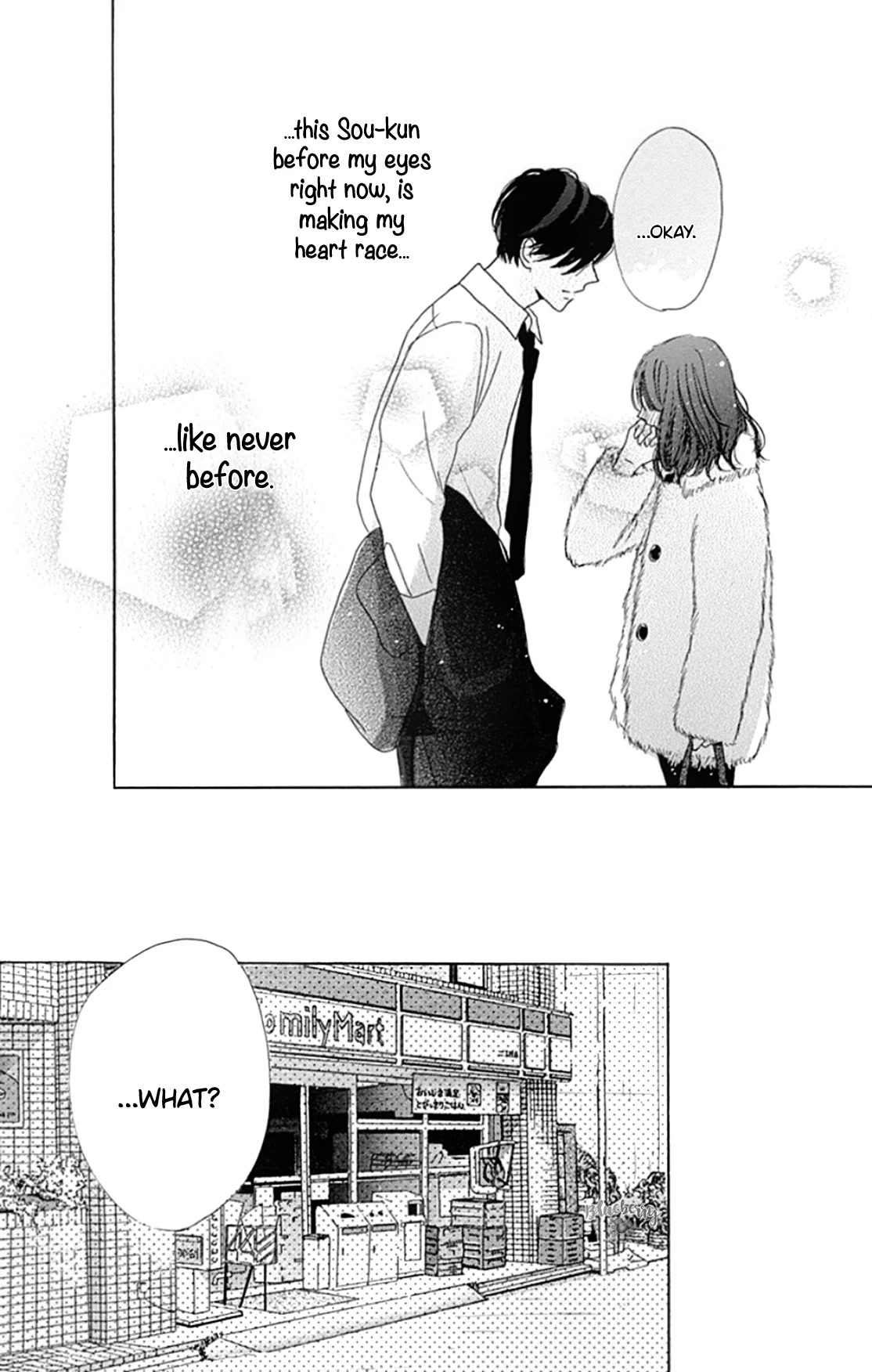 Dakishimete, Tsuideni Kiss mo chapter 19 page 39