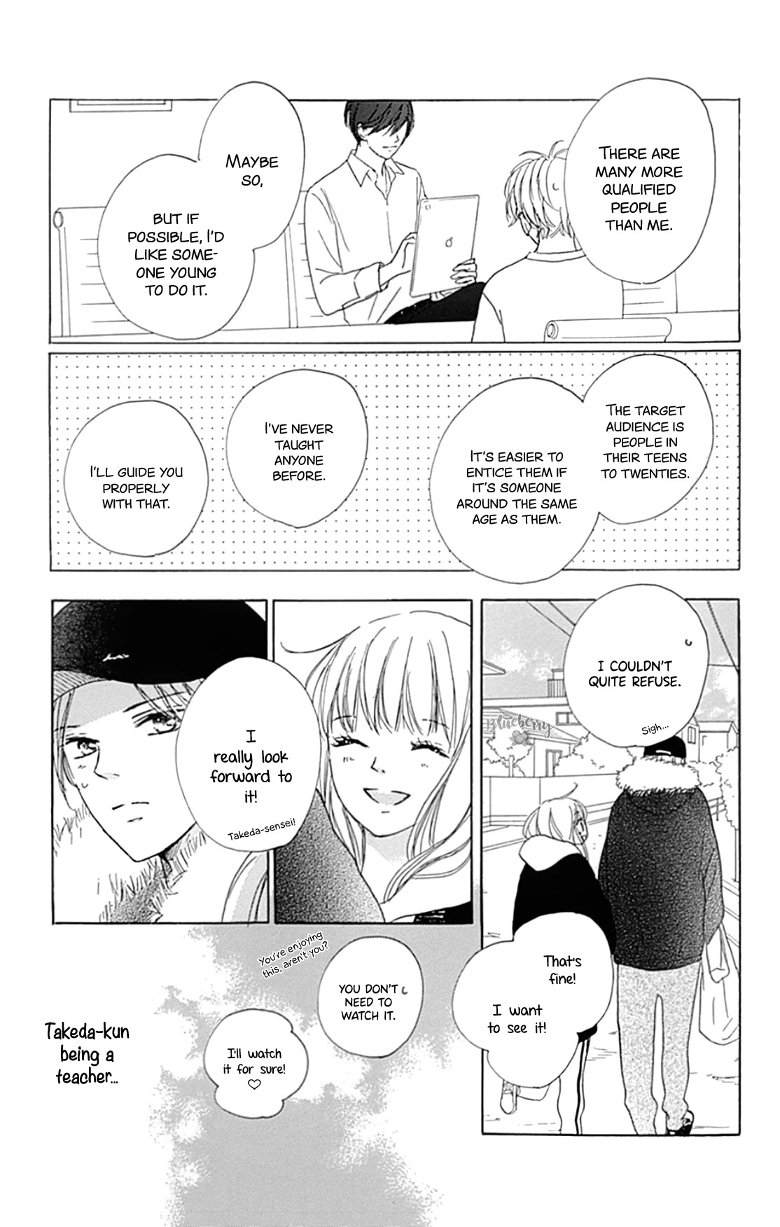 Dakishimete, Tsuideni Kiss mo chapter 19 page 41