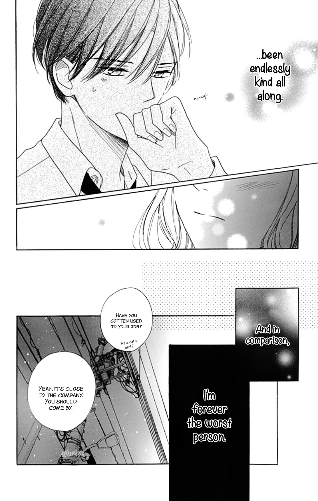 Dakishimete, Tsuideni Kiss mo chapter 19 page 6