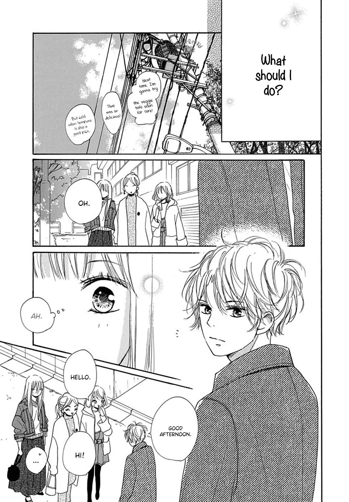 Dakishimete, Tsuideni Kiss mo chapter 2 page 11