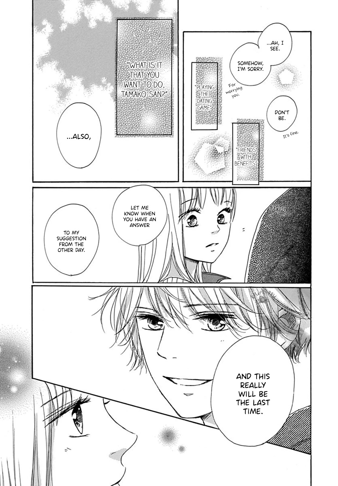 Dakishimete, Tsuideni Kiss mo chapter 2 page 13