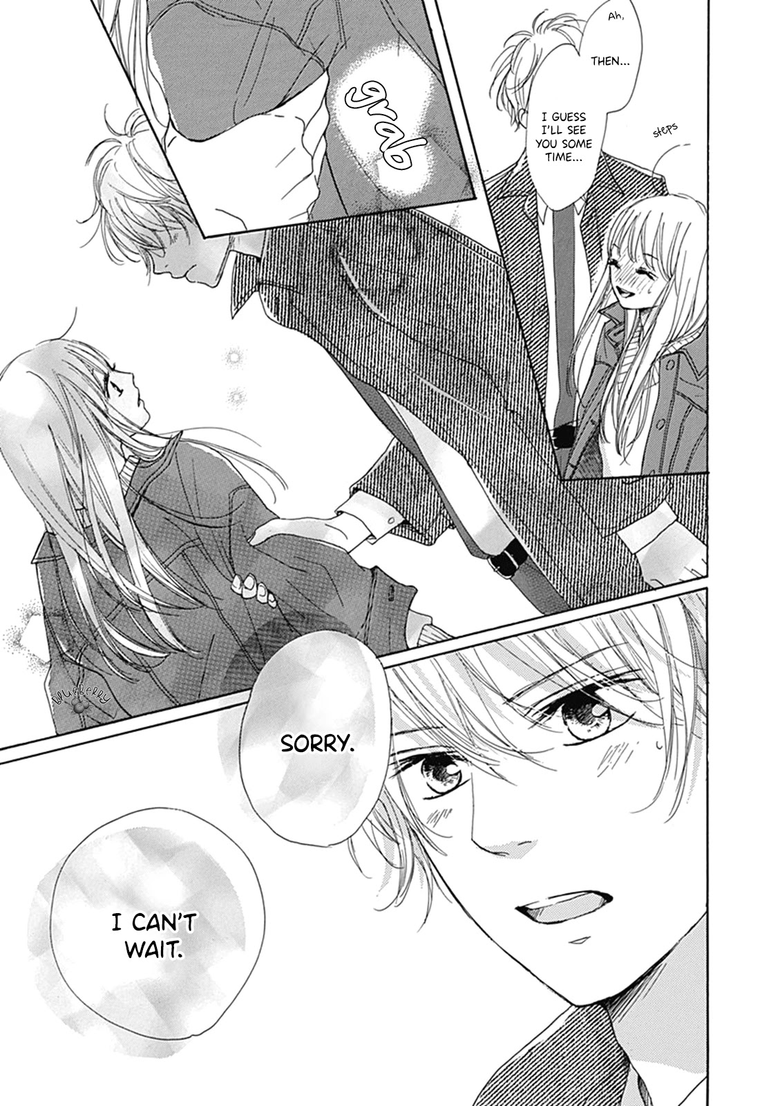 Dakishimete, Tsuideni Kiss mo chapter 2 page 15