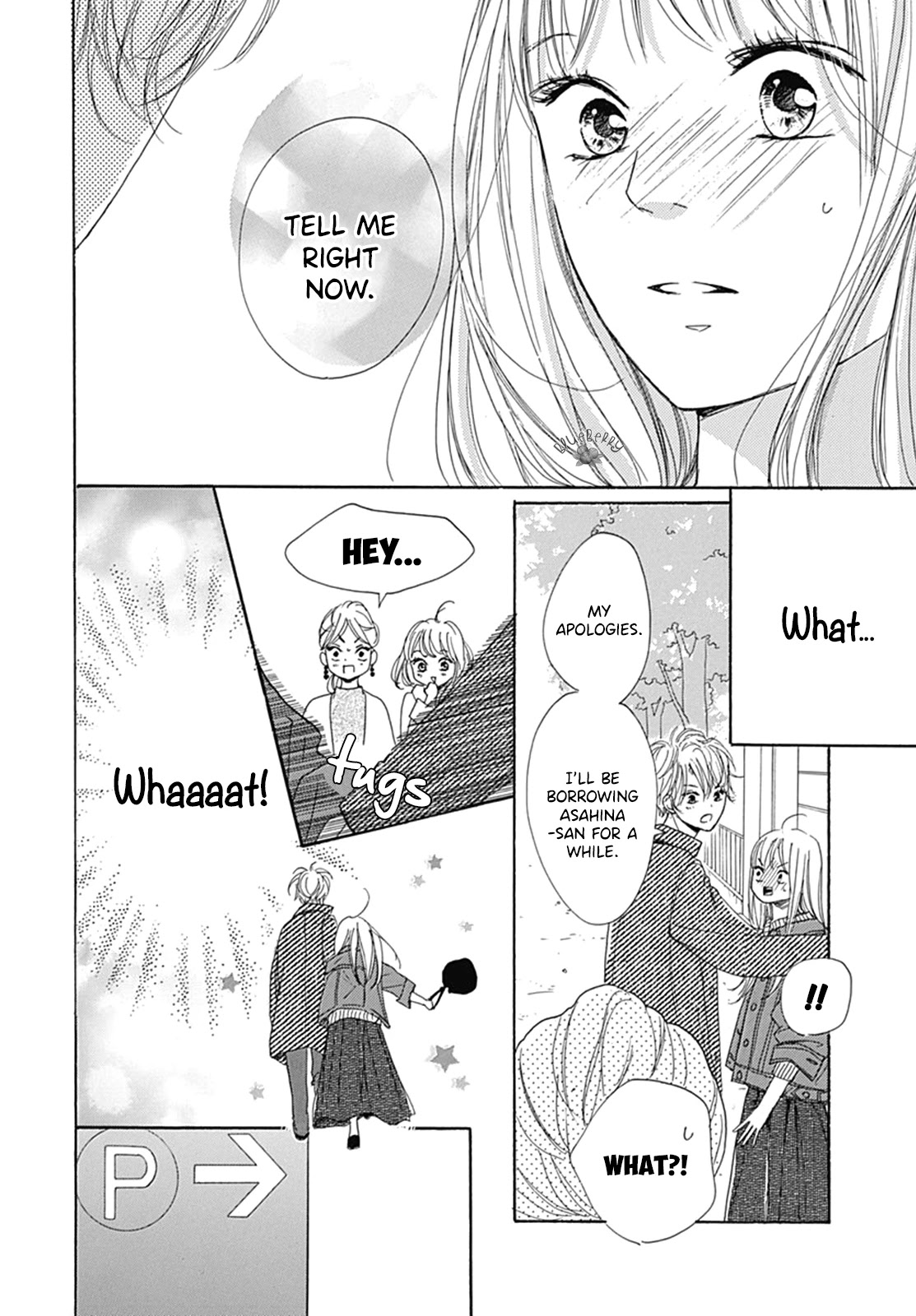 Dakishimete, Tsuideni Kiss mo chapter 2 page 16