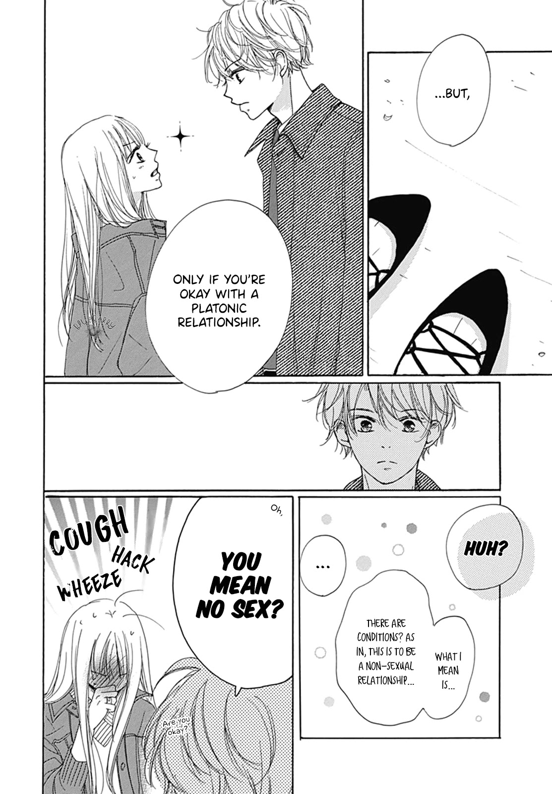 Dakishimete, Tsuideni Kiss mo chapter 2 page 18