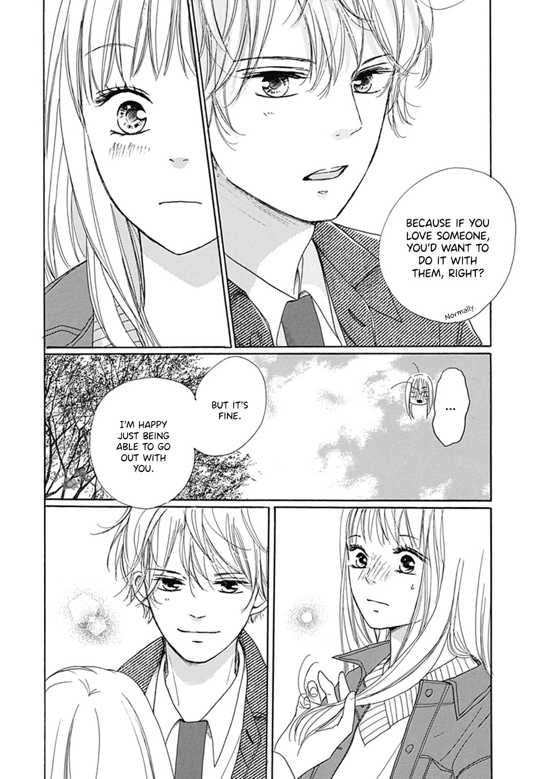 Dakishimete, Tsuideni Kiss mo chapter 2 page 20