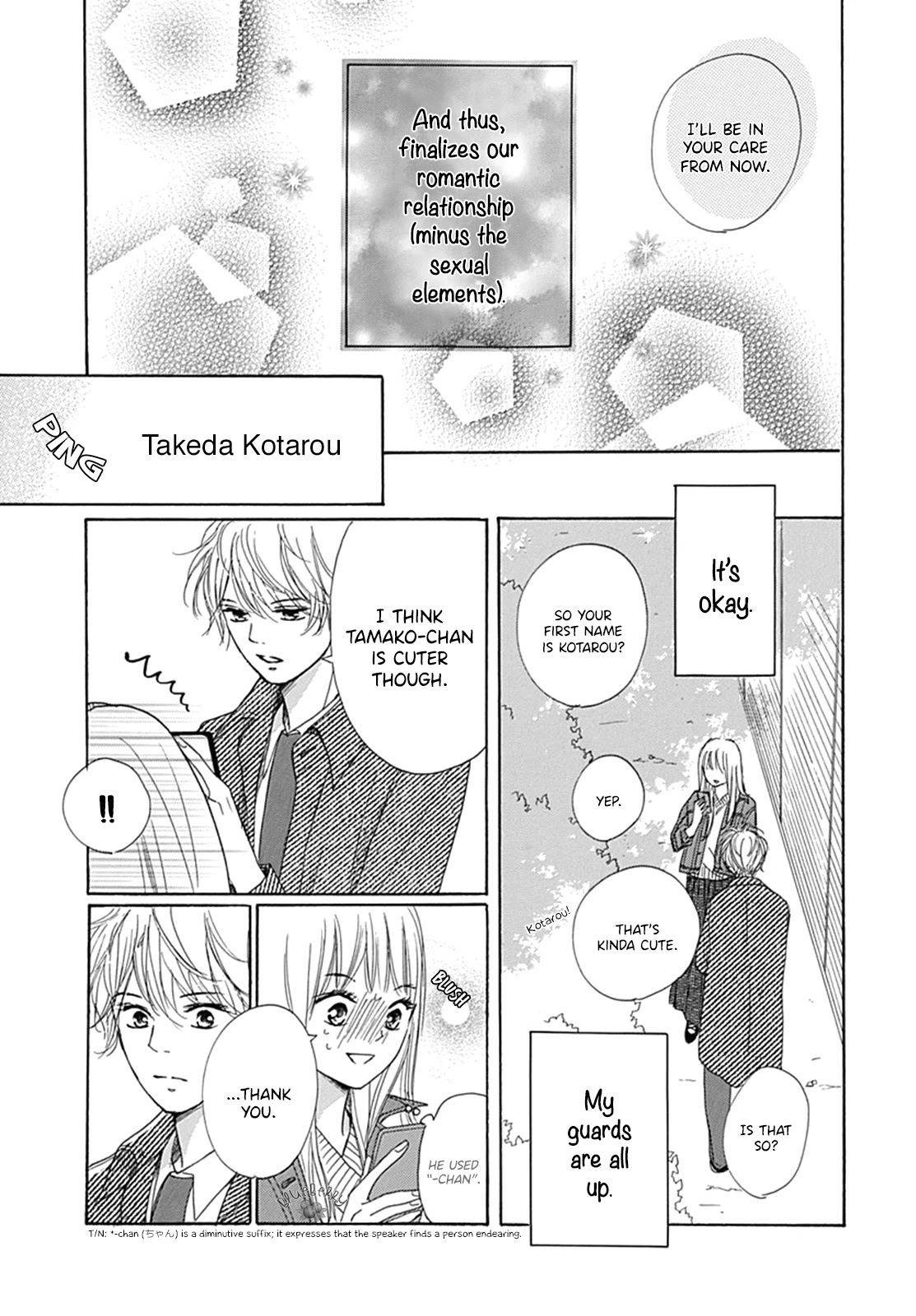 Dakishimete, Tsuideni Kiss mo chapter 2 page 21