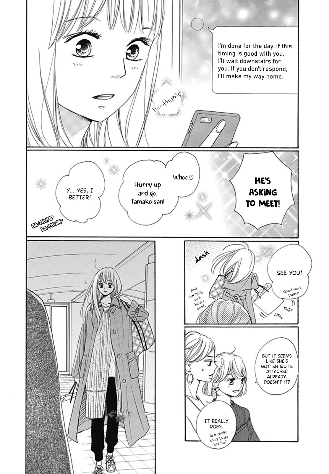 Dakishimete, Tsuideni Kiss mo chapter 2 page 24