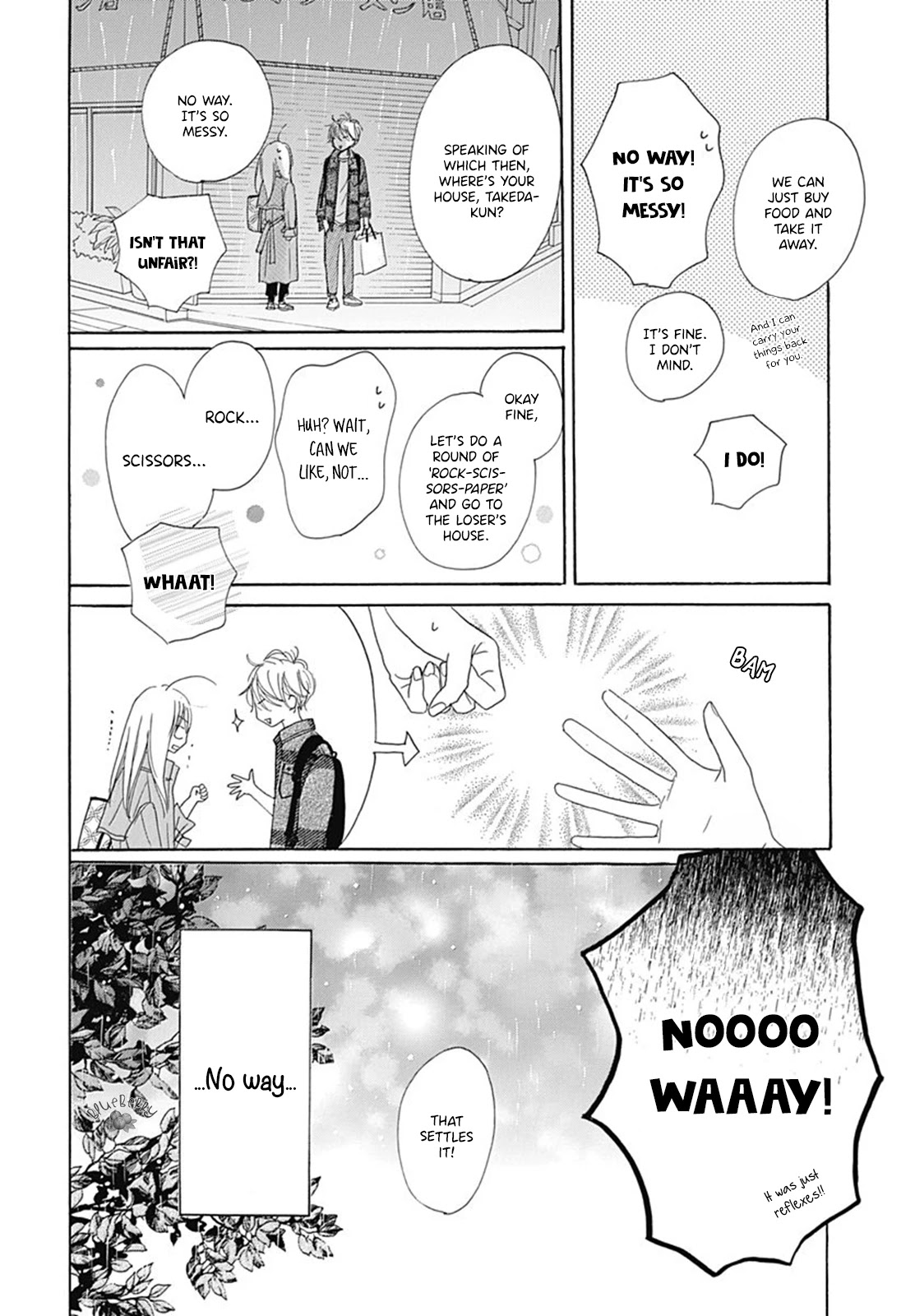 Dakishimete, Tsuideni Kiss mo chapter 2 page 28