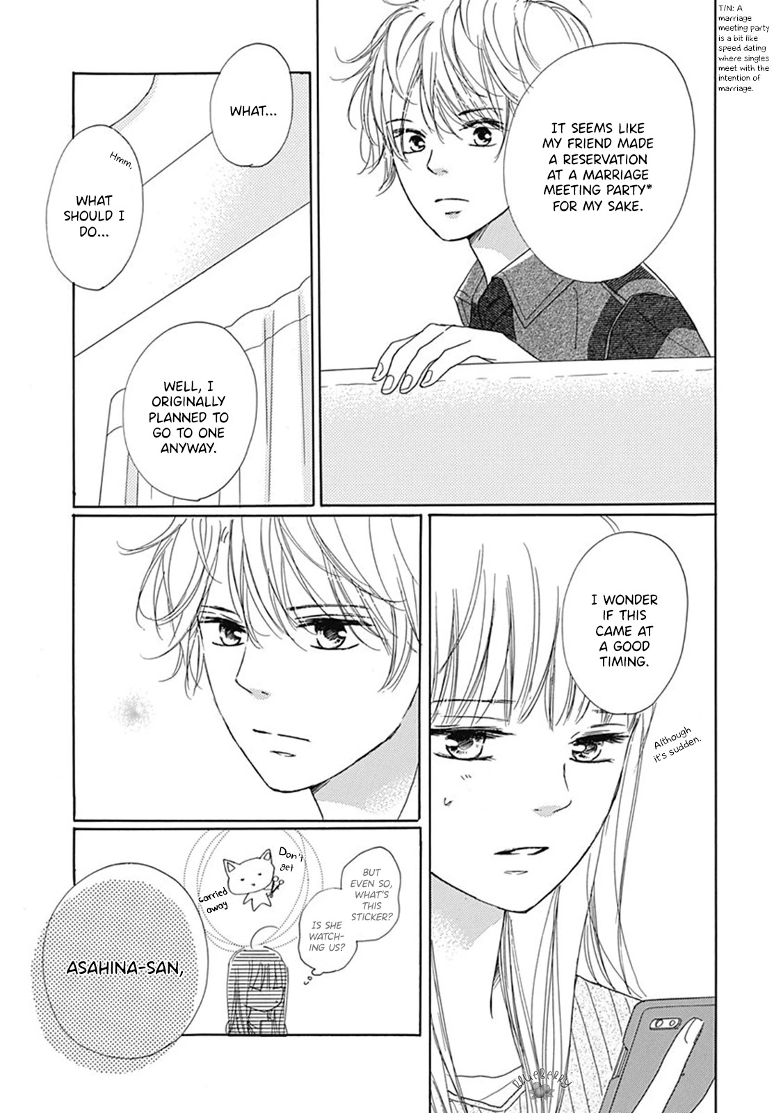 Dakishimete, Tsuideni Kiss mo chapter 2 page 39