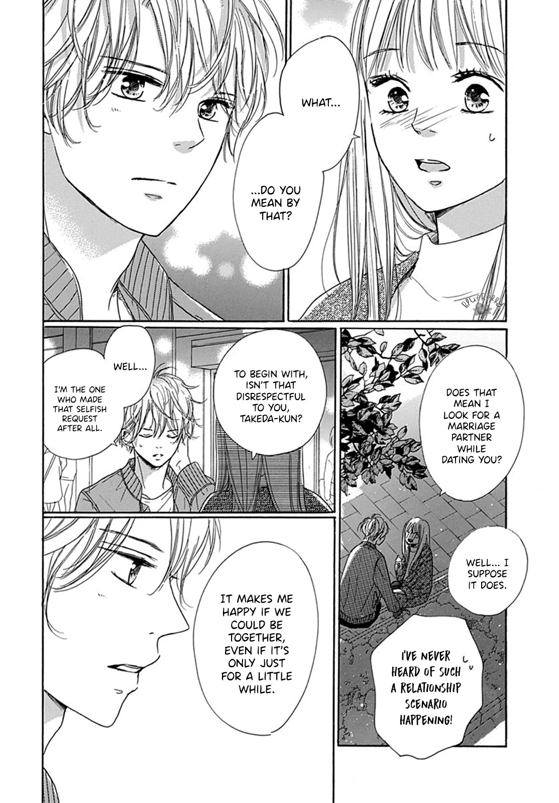 Dakishimete, Tsuideni Kiss mo chapter 2 page 4