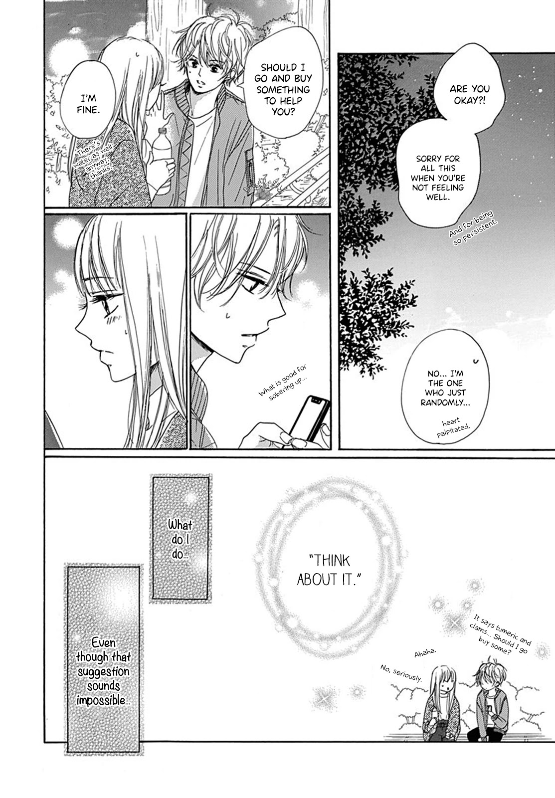 Dakishimete, Tsuideni Kiss mo chapter 2 page 6