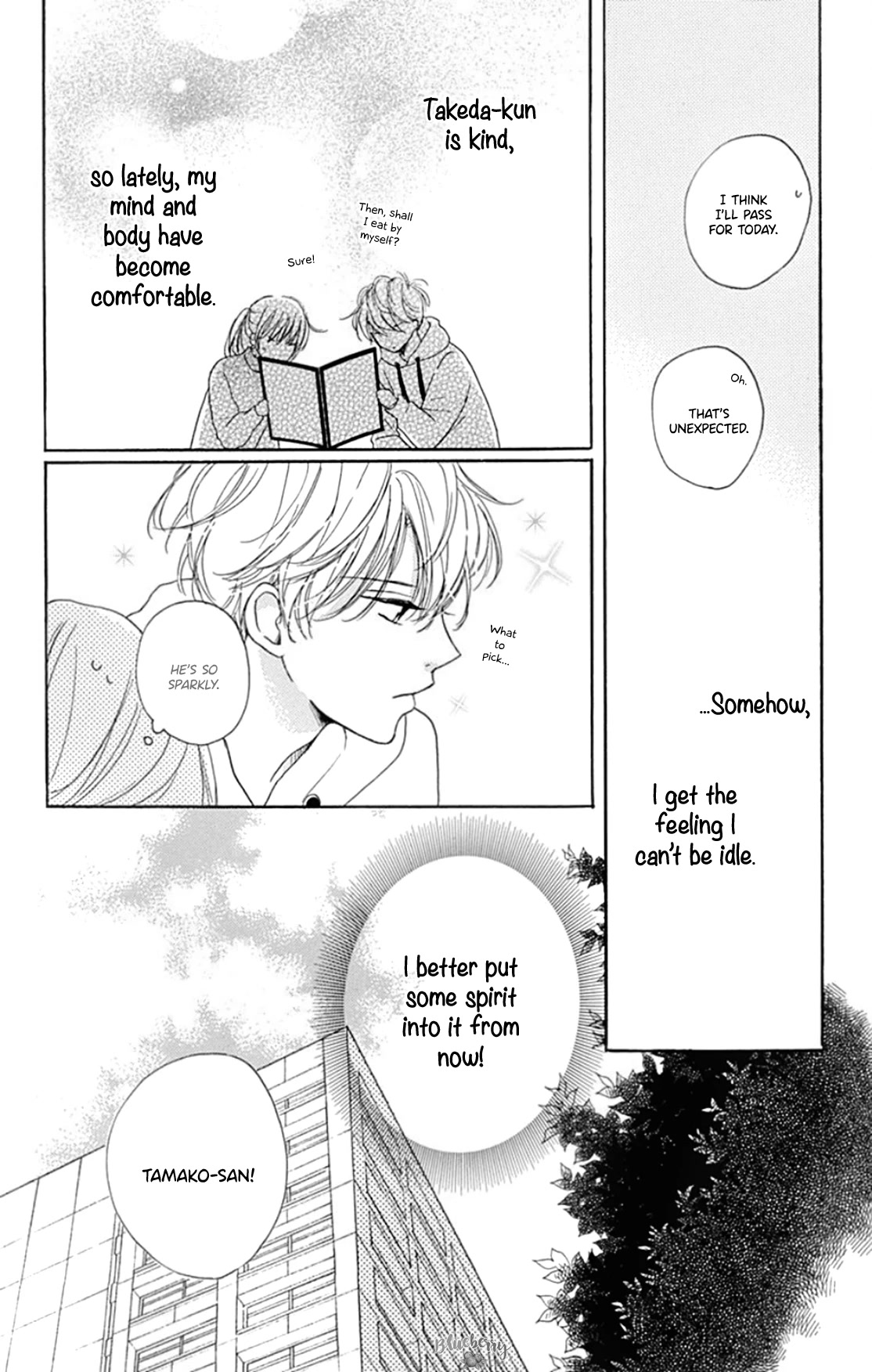 Dakishimete, Tsuideni Kiss mo chapter 20 page 10