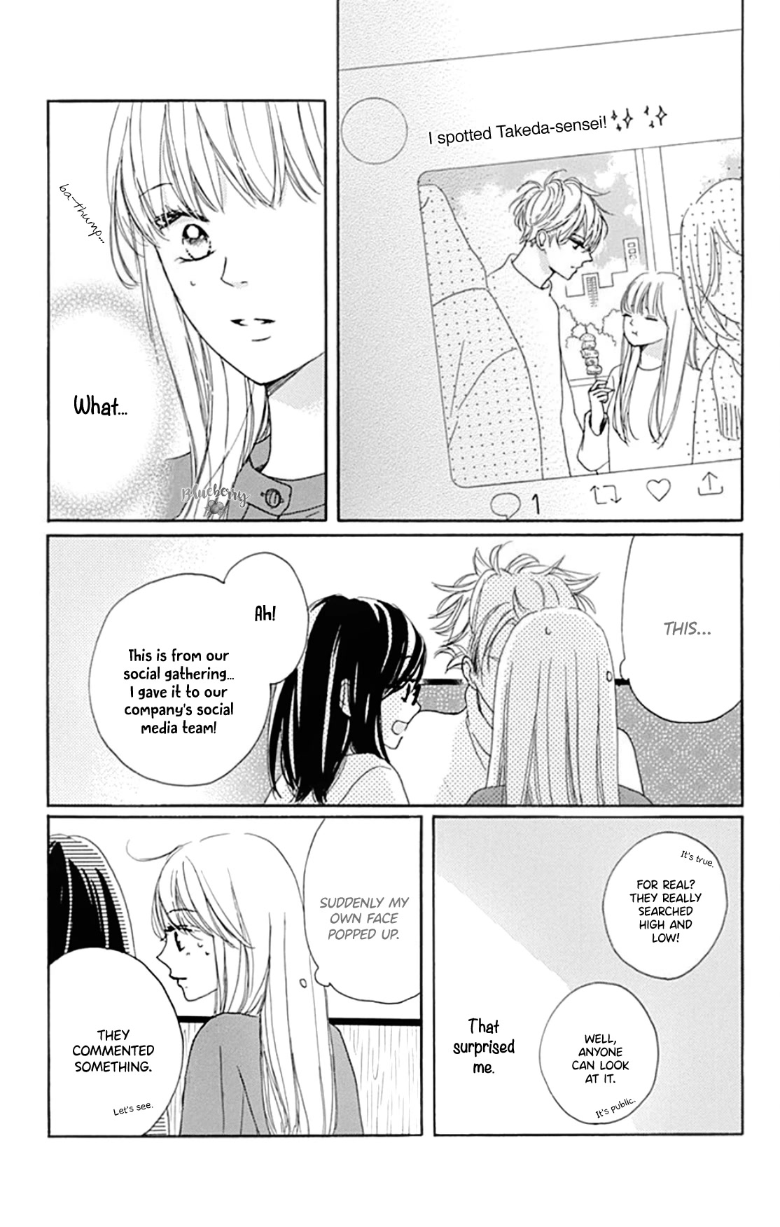 Dakishimete, Tsuideni Kiss mo chapter 20 page 13