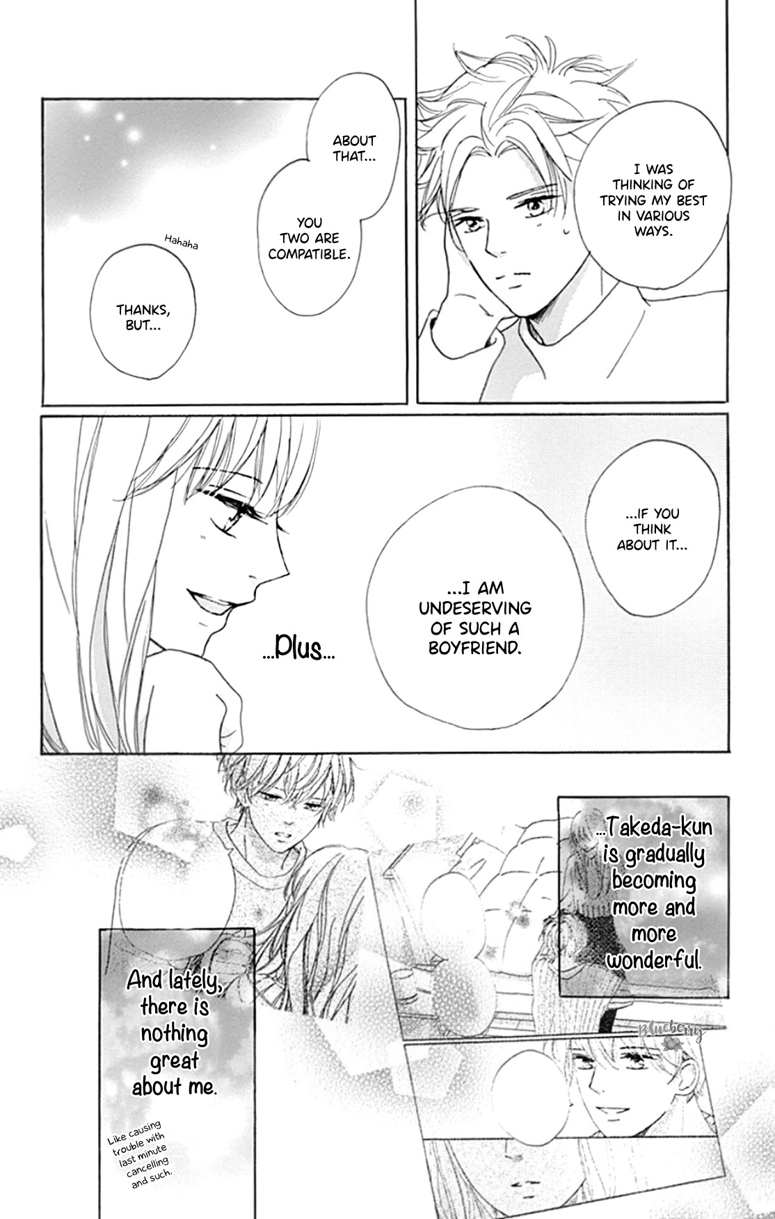 Dakishimete, Tsuideni Kiss mo chapter 20 page 18