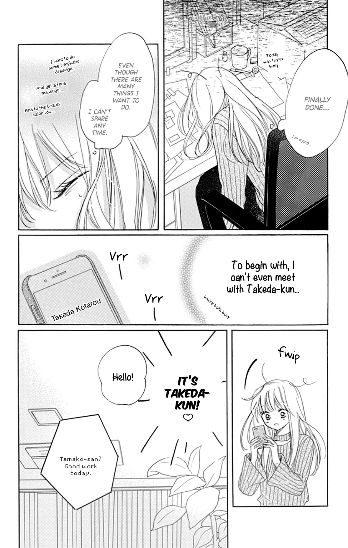 Dakishimete, Tsuideni Kiss mo chapter 20 page 20