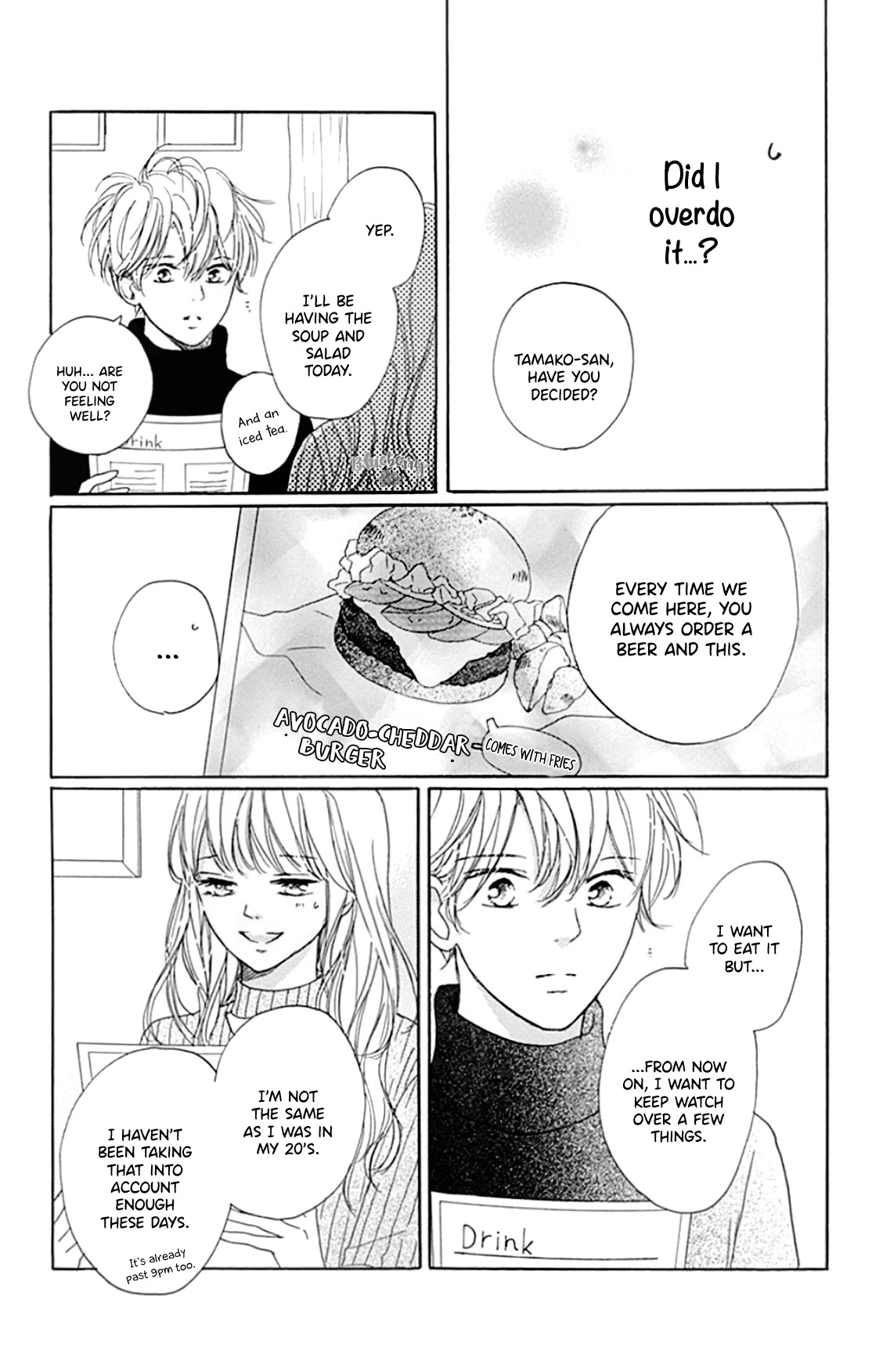 Dakishimete, Tsuideni Kiss mo chapter 20 page 23