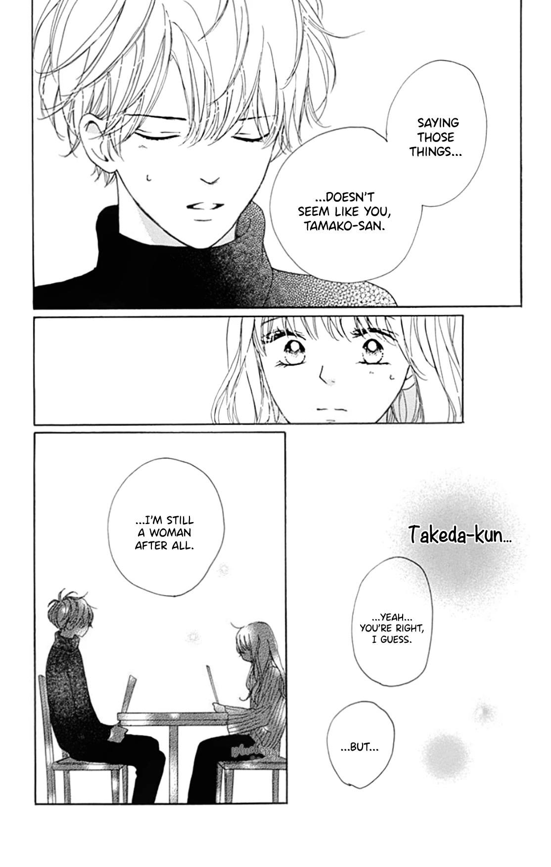 Dakishimete, Tsuideni Kiss mo chapter 20 page 25