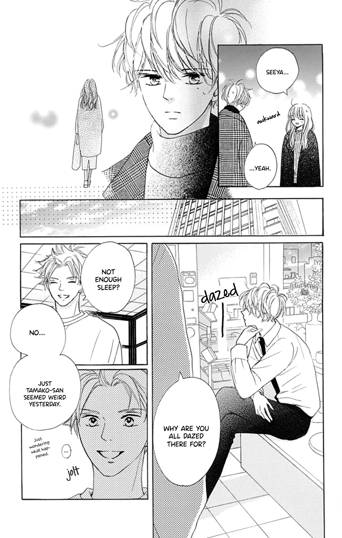 Dakishimete, Tsuideni Kiss mo chapter 20 page 27