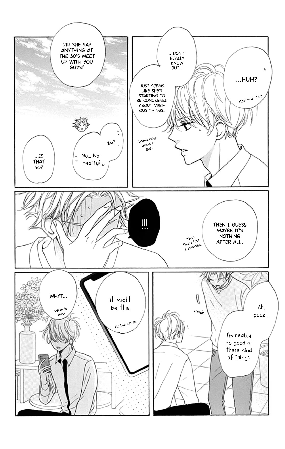 Dakishimete, Tsuideni Kiss mo chapter 20 page 28