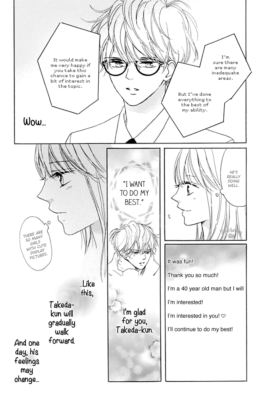 Dakishimete, Tsuideni Kiss mo chapter 20 page 30