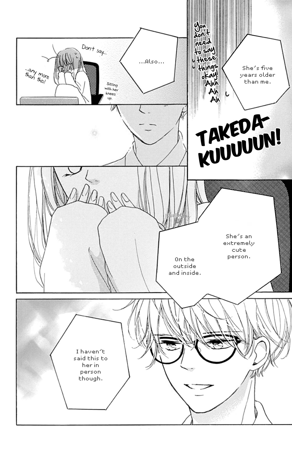 Dakishimete, Tsuideni Kiss mo chapter 20 page 32