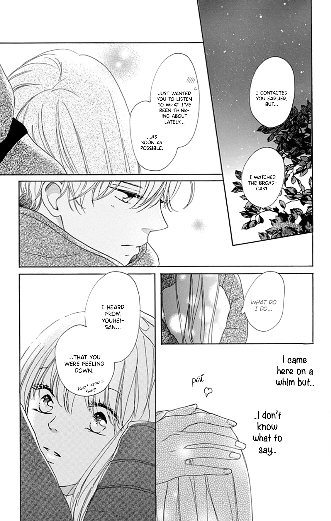 Dakishimete, Tsuideni Kiss mo chapter 20 page 37