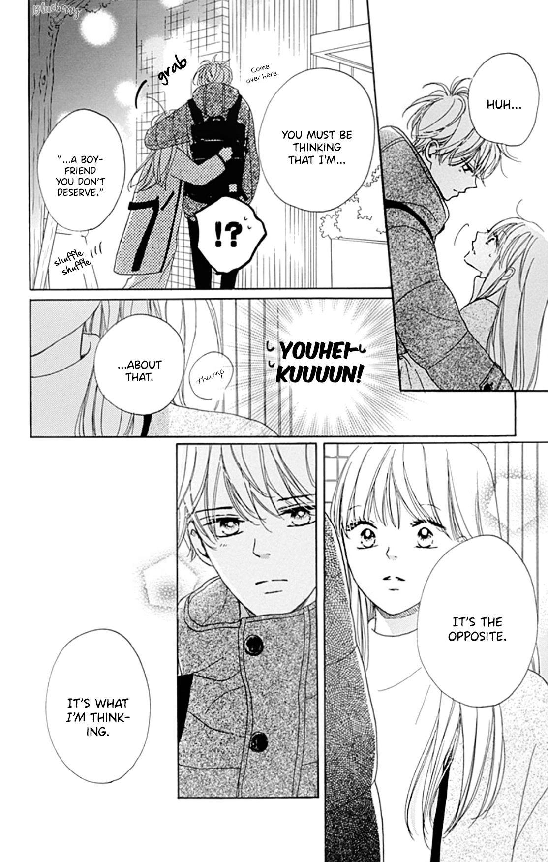 Dakishimete, Tsuideni Kiss mo chapter 20 page 38