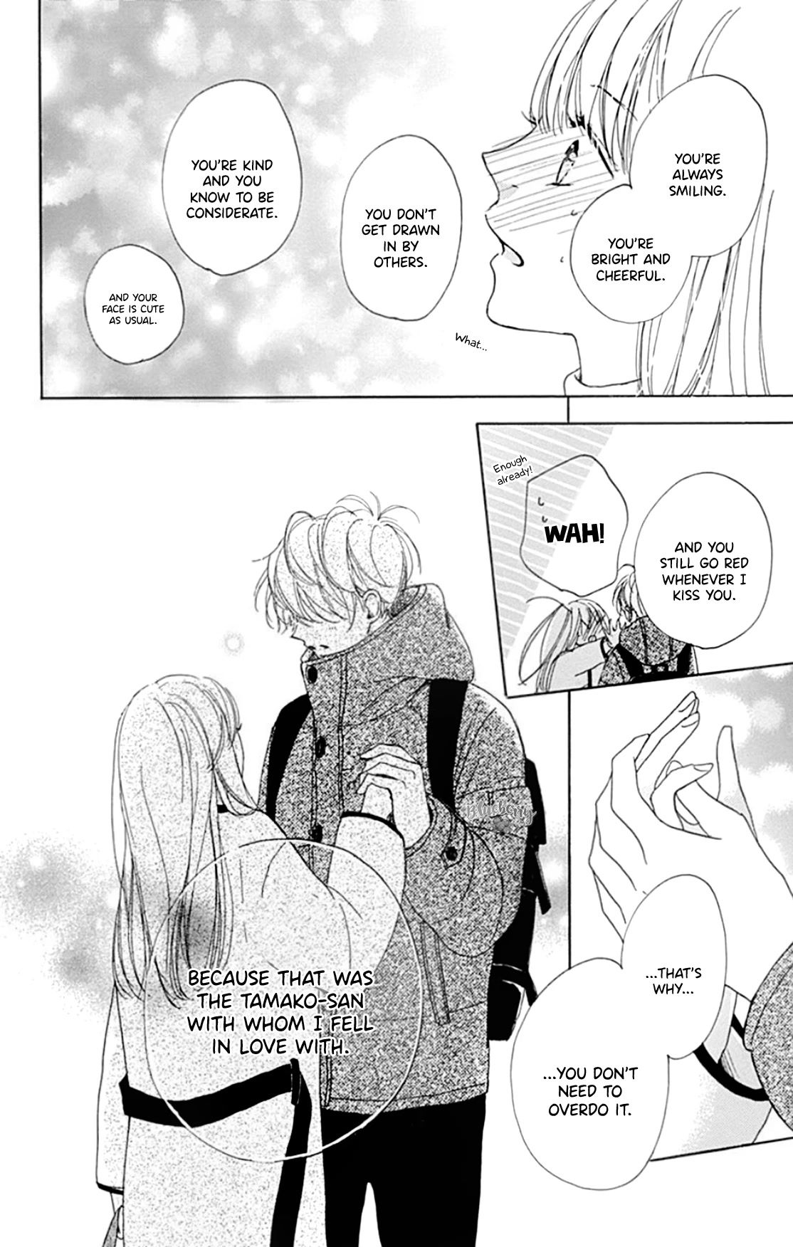 Dakishimete, Tsuideni Kiss mo chapter 20 page 40