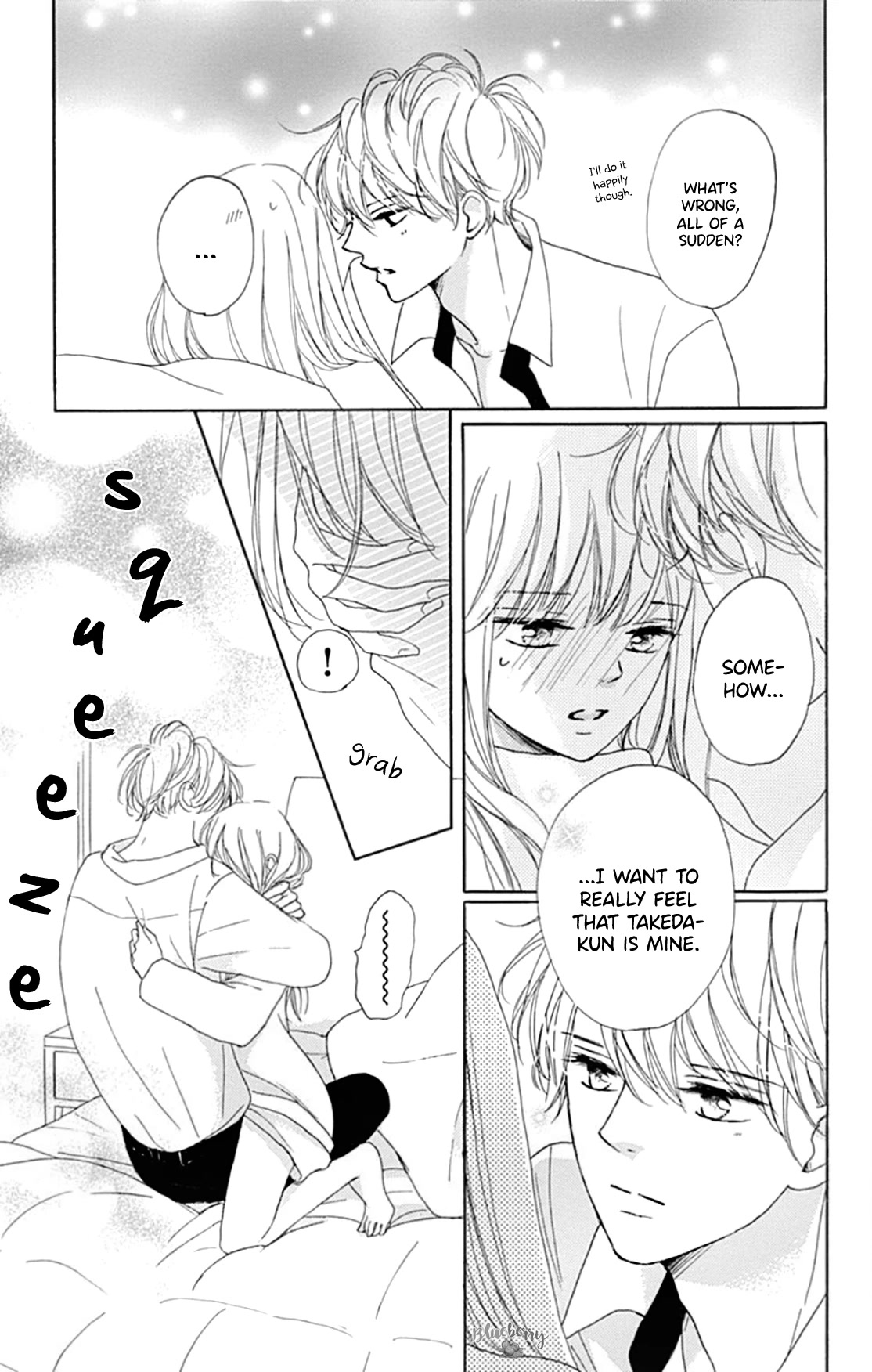 Dakishimete, Tsuideni Kiss mo chapter 20 page 45