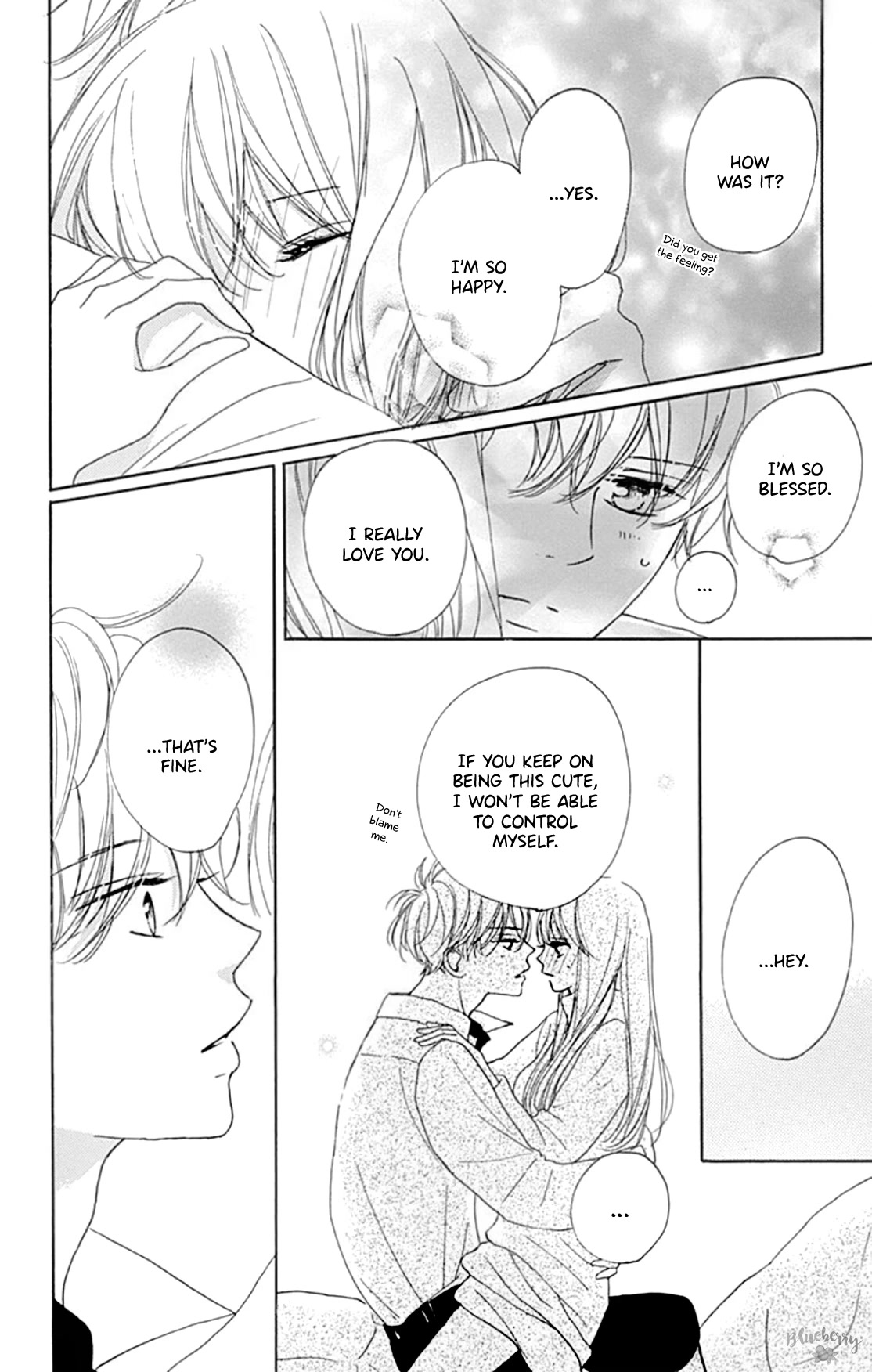 Dakishimete, Tsuideni Kiss mo chapter 20 page 46