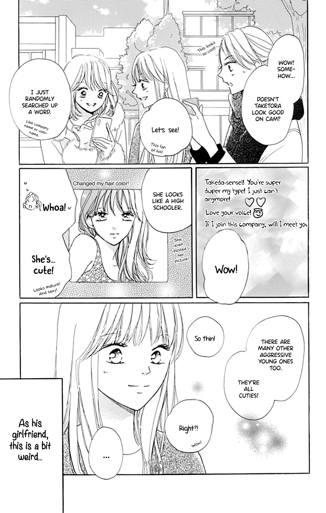 Dakishimete, Tsuideni Kiss mo chapter 20 page 5