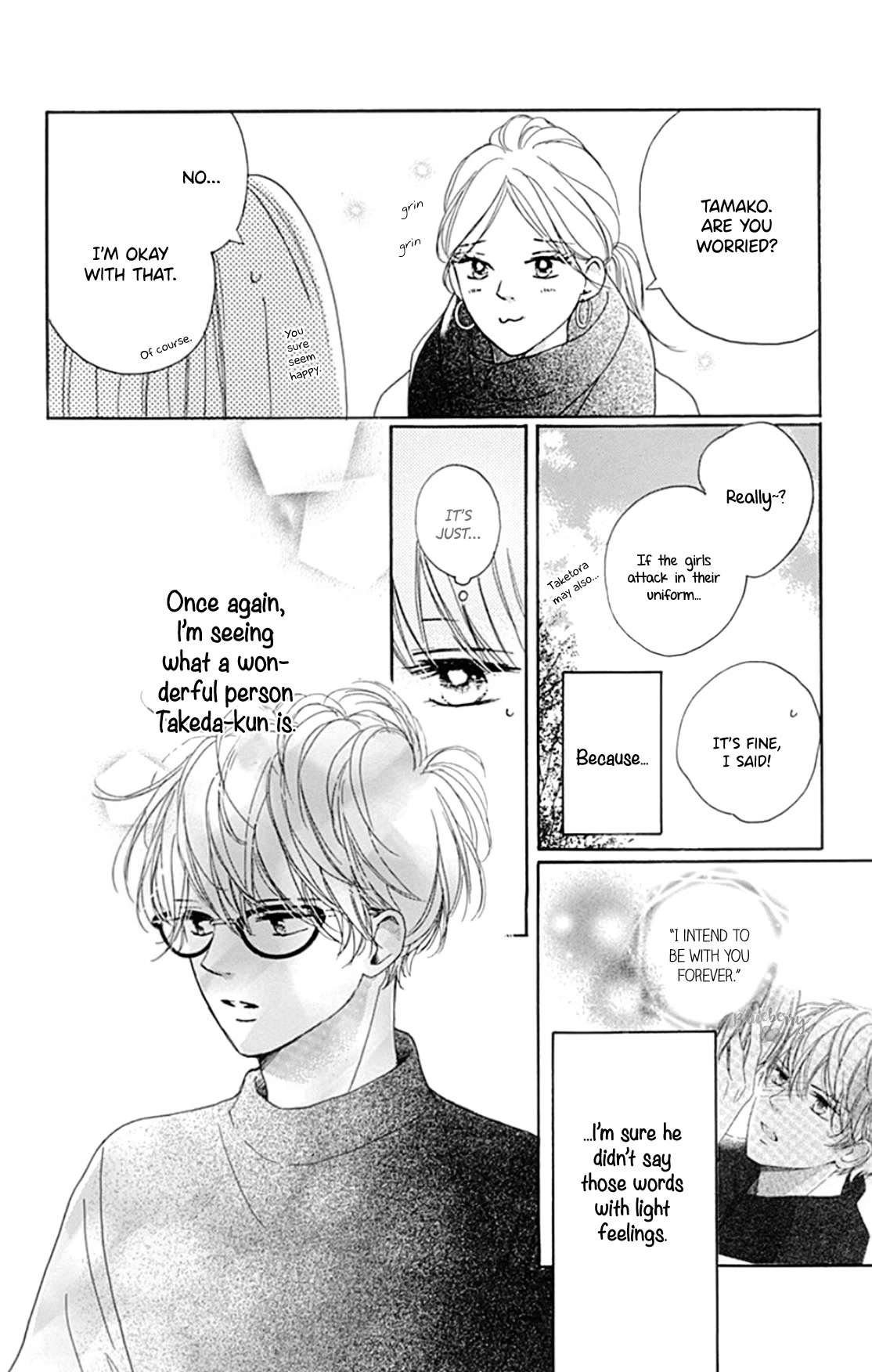 Dakishimete, Tsuideni Kiss mo chapter 20 page 6