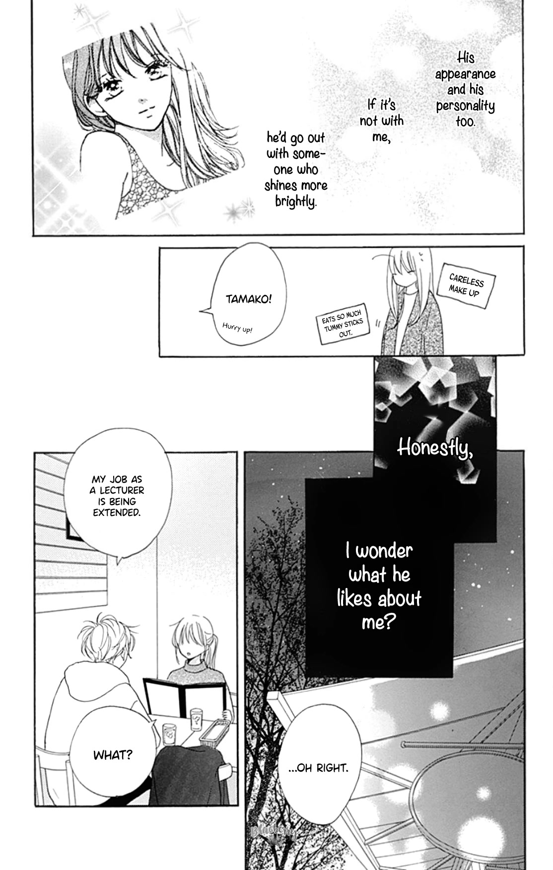 Dakishimete, Tsuideni Kiss mo chapter 20 page 7