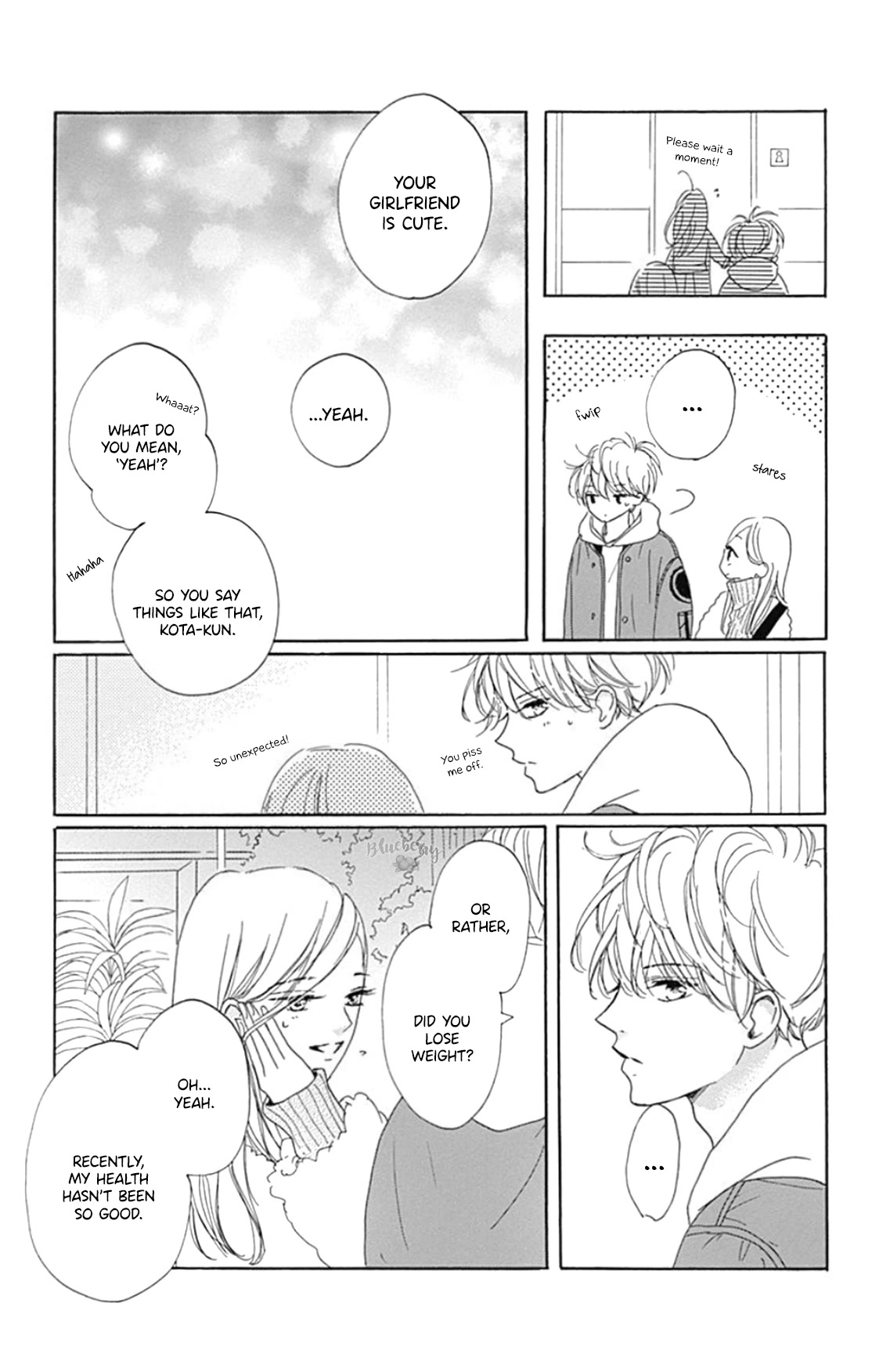 Dakishimete, Tsuideni Kiss mo chapter 21 page 14