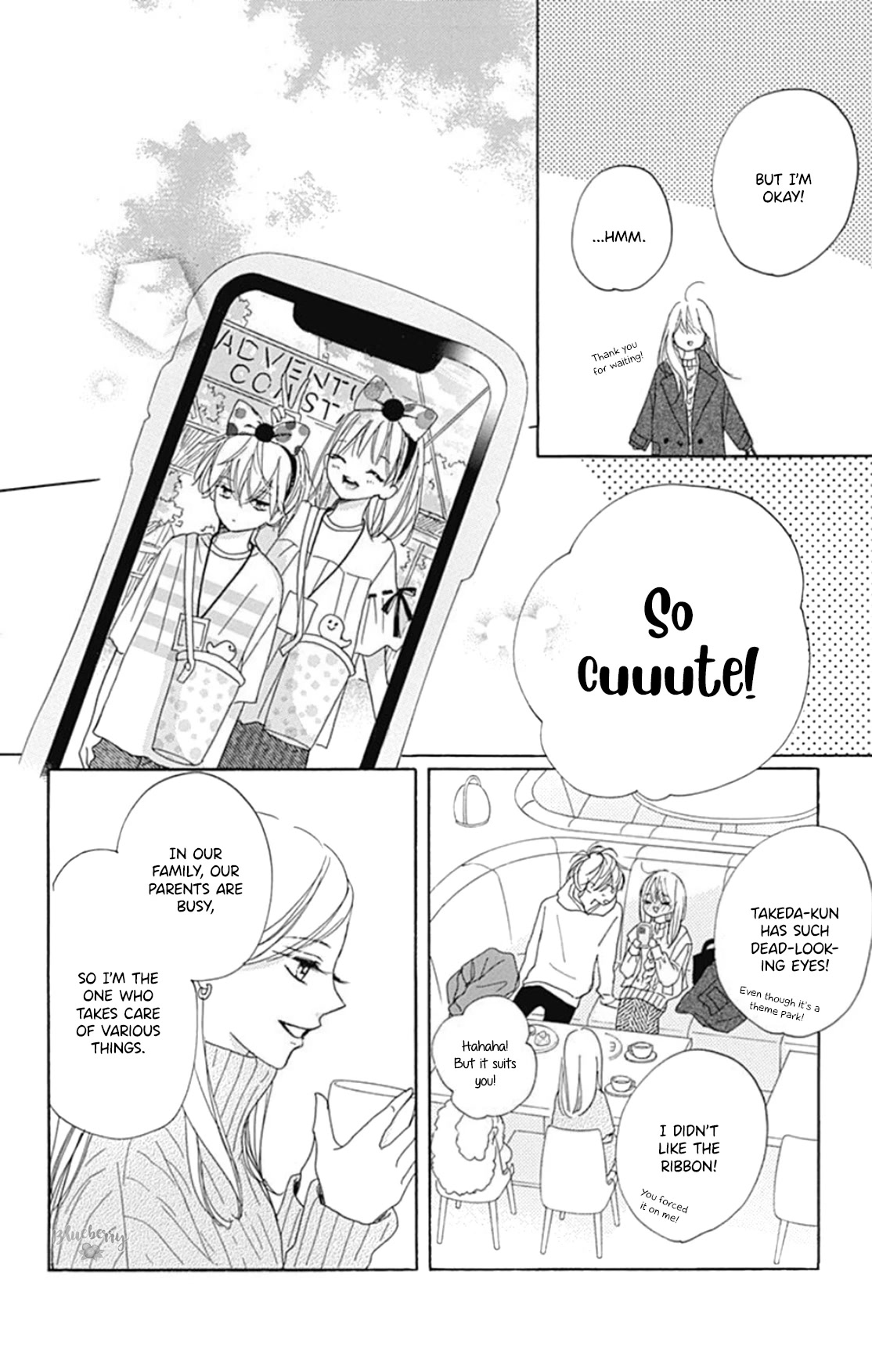 Dakishimete, Tsuideni Kiss mo chapter 21 page 15