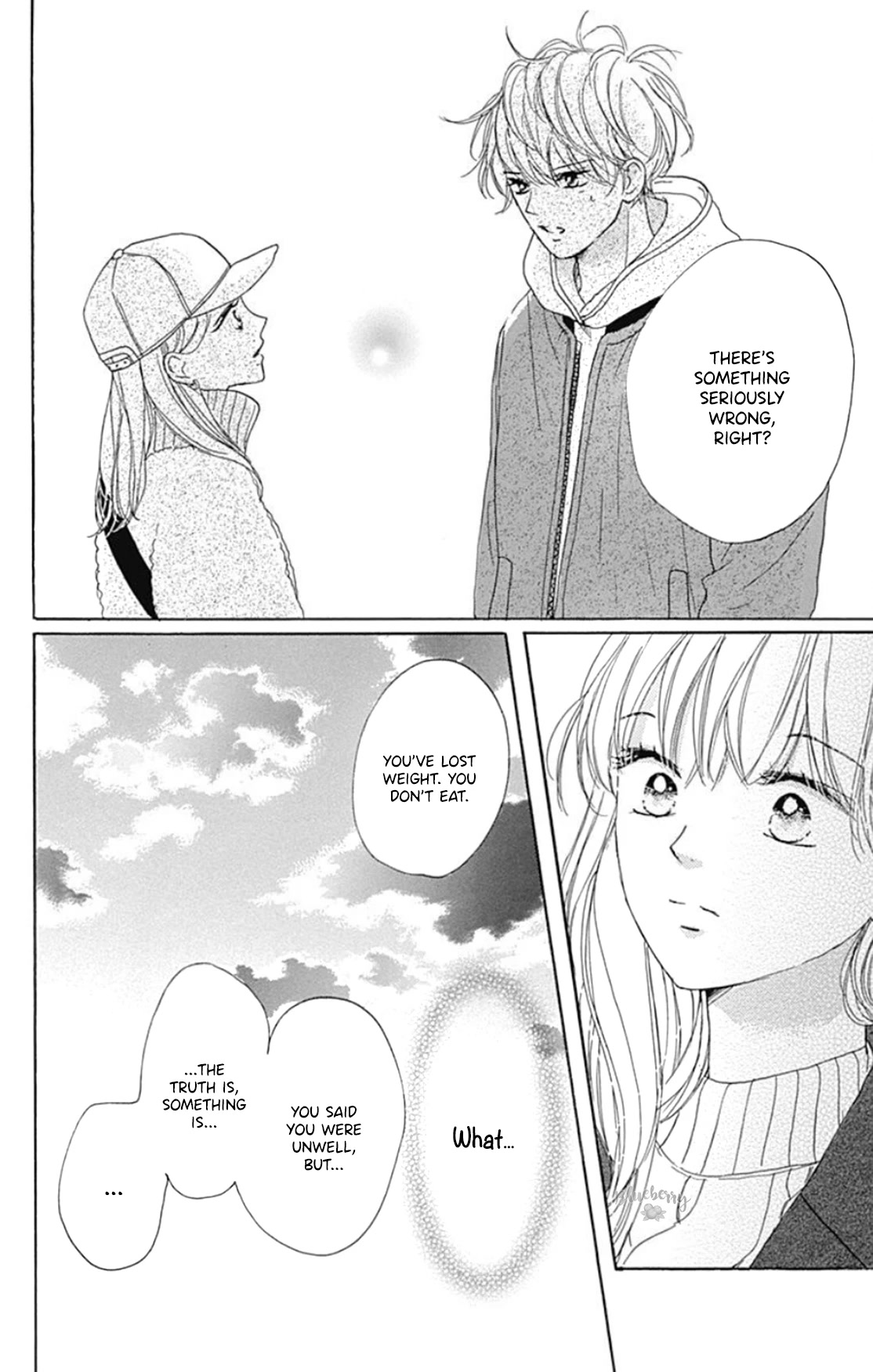 Dakishimete, Tsuideni Kiss mo chapter 21 page 21