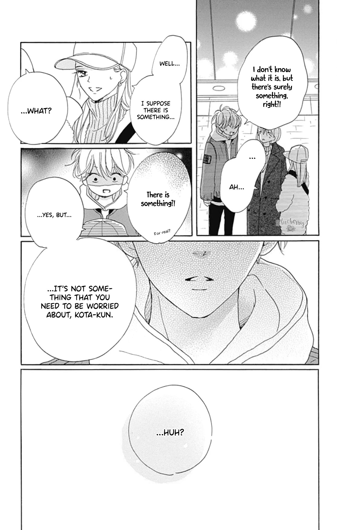 Dakishimete, Tsuideni Kiss mo chapter 21 page 22