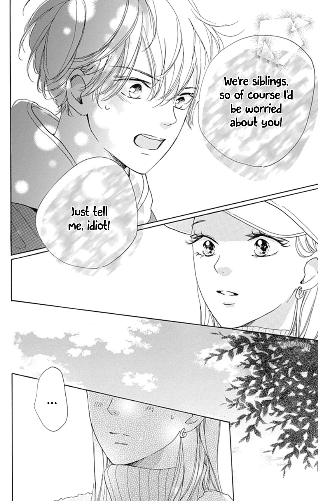 Dakishimete, Tsuideni Kiss mo chapter 21 page 23