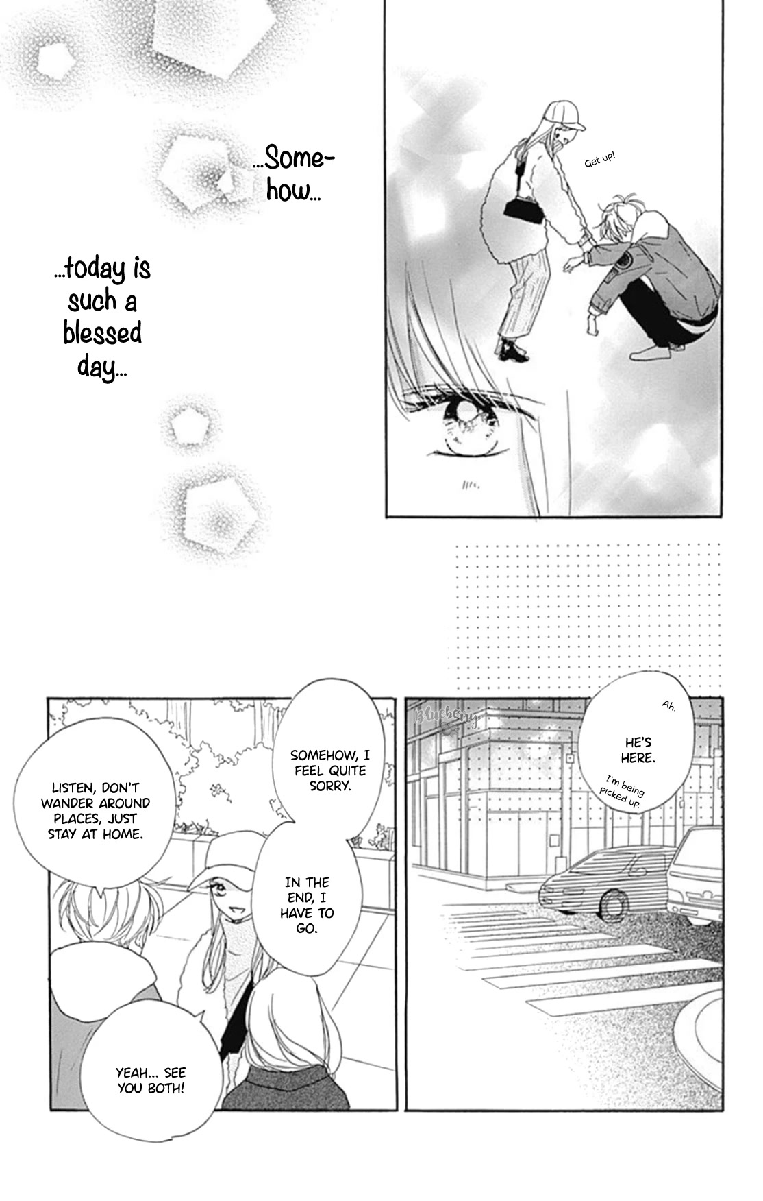 Dakishimete, Tsuideni Kiss mo chapter 21 page 26