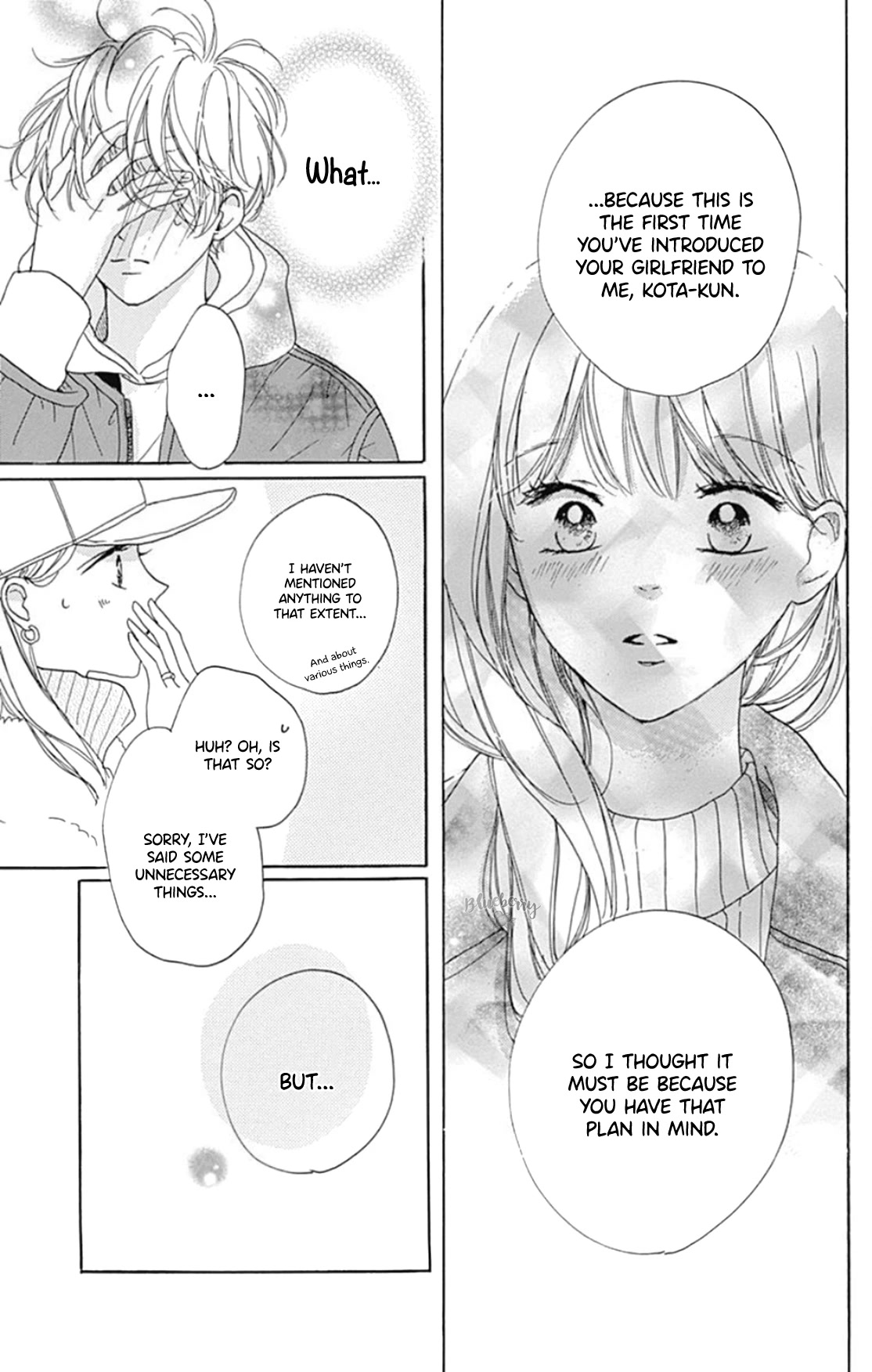 Dakishimete, Tsuideni Kiss mo chapter 21 page 28