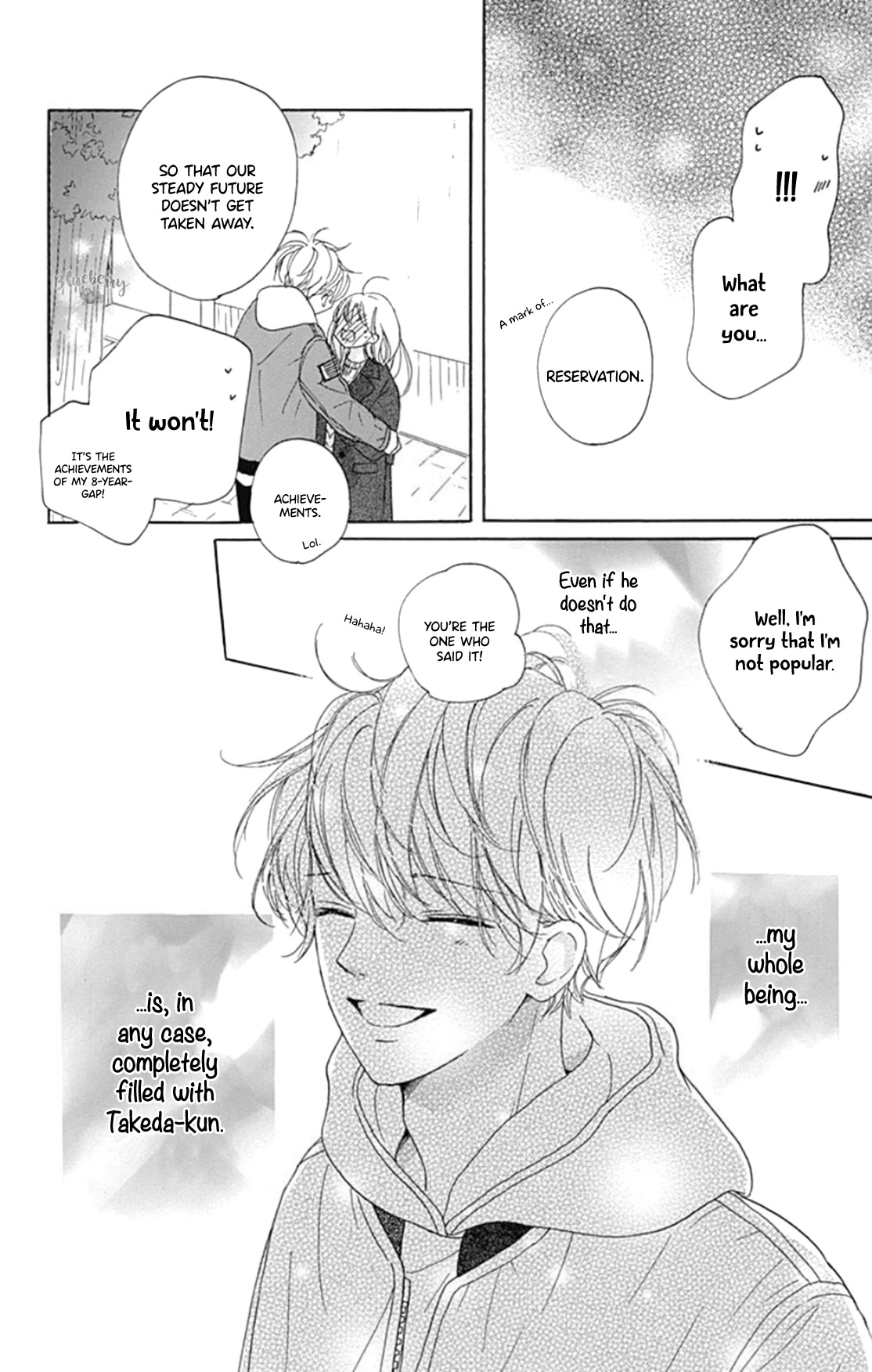 Dakishimete, Tsuideni Kiss mo chapter 21 page 33