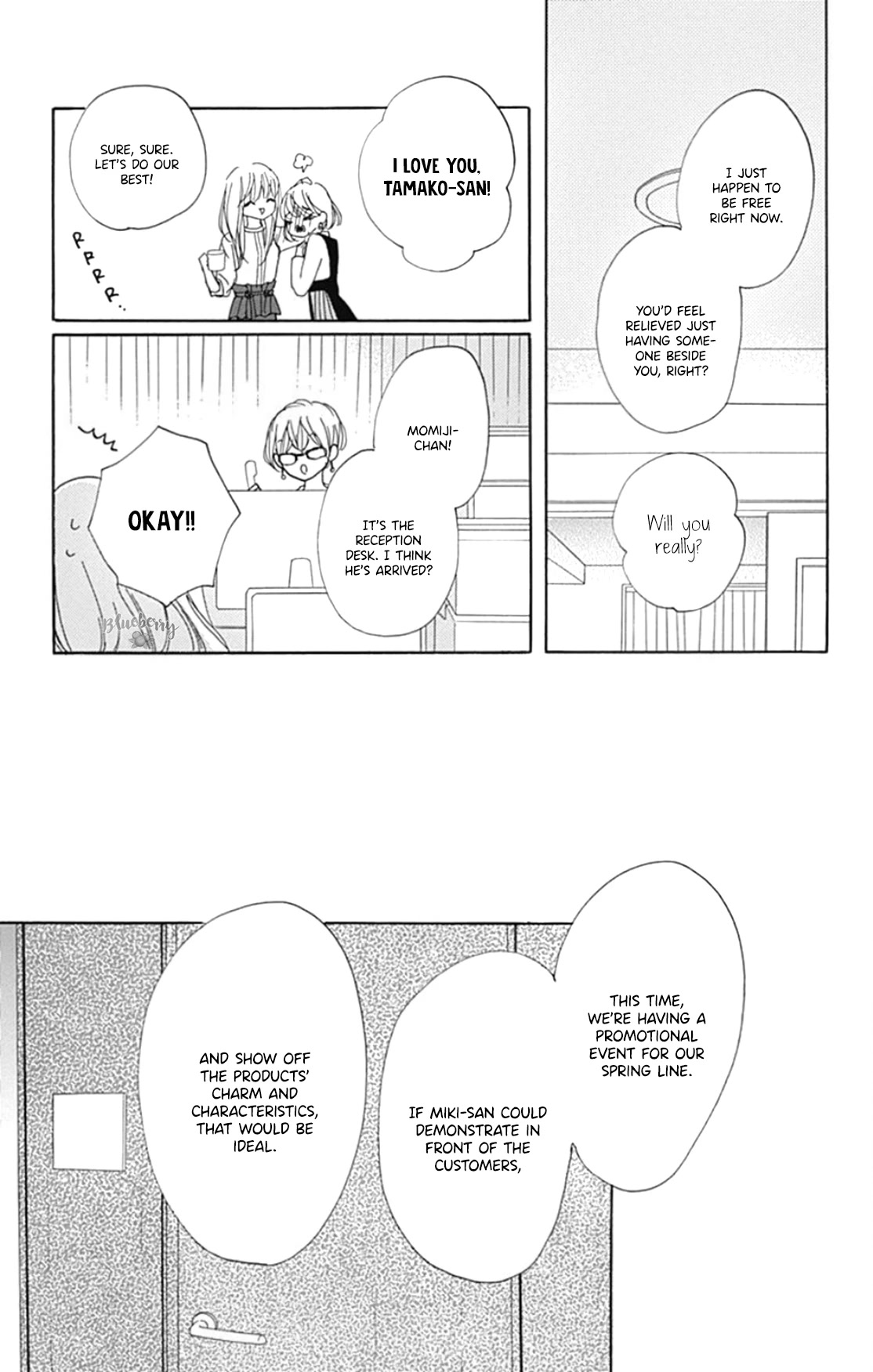 Dakishimete, Tsuideni Kiss mo chapter 21 page 36