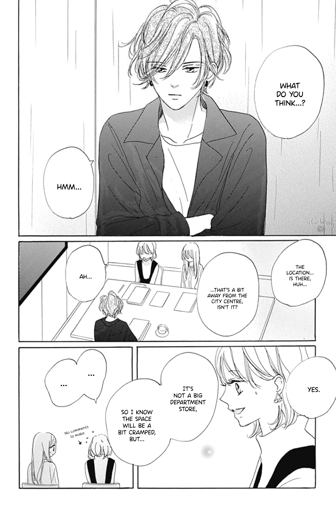 Dakishimete, Tsuideni Kiss mo chapter 21 page 37